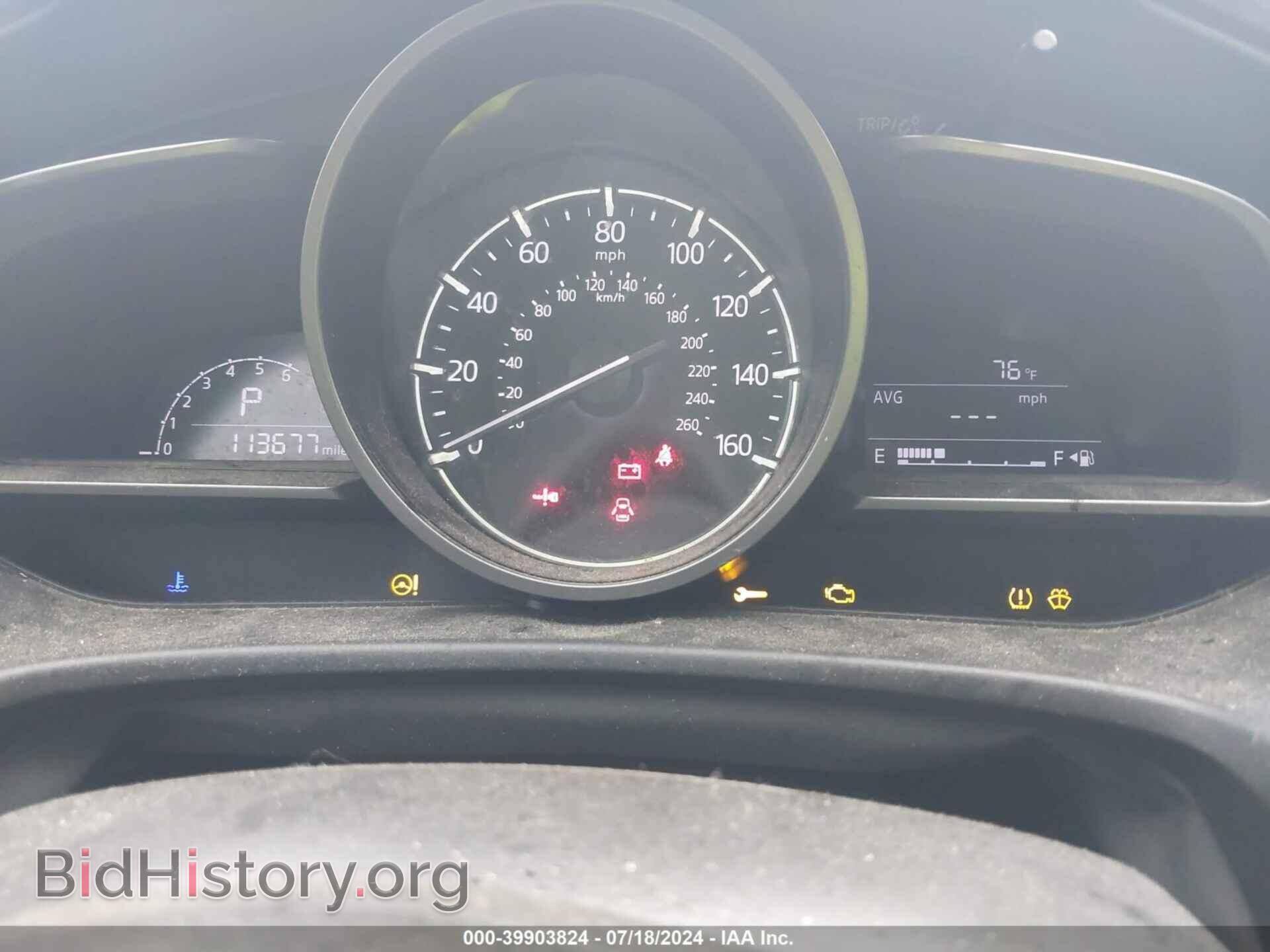 2017 MAZDA MAZDA3 - VIN: JM1BN1U73H1102924 - Фото 7