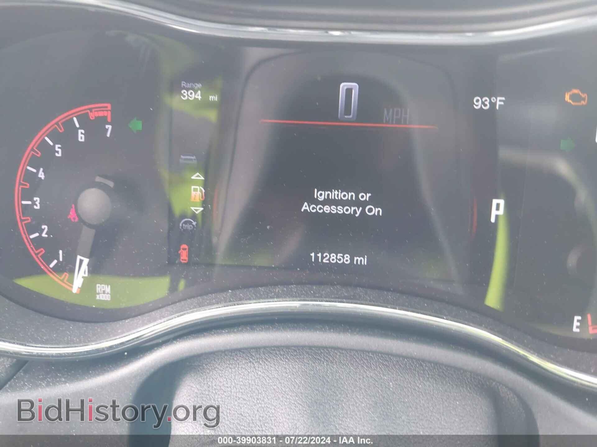 2017 DODGE DURANGO - VIN: 1C4RDHAG9HC629370 - Photo 7