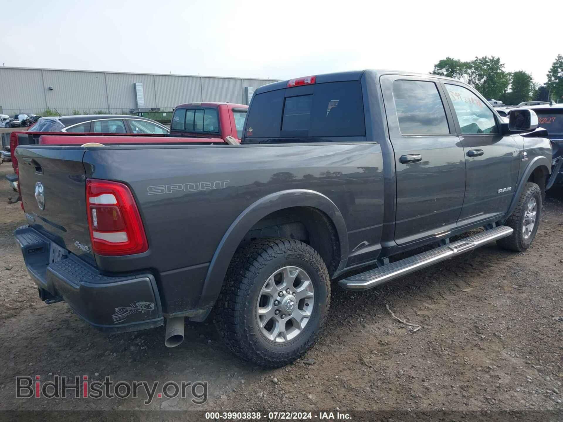 2022 RAM 2500 - VIN: 3C6UR5FL7NG282931 - Фото 4