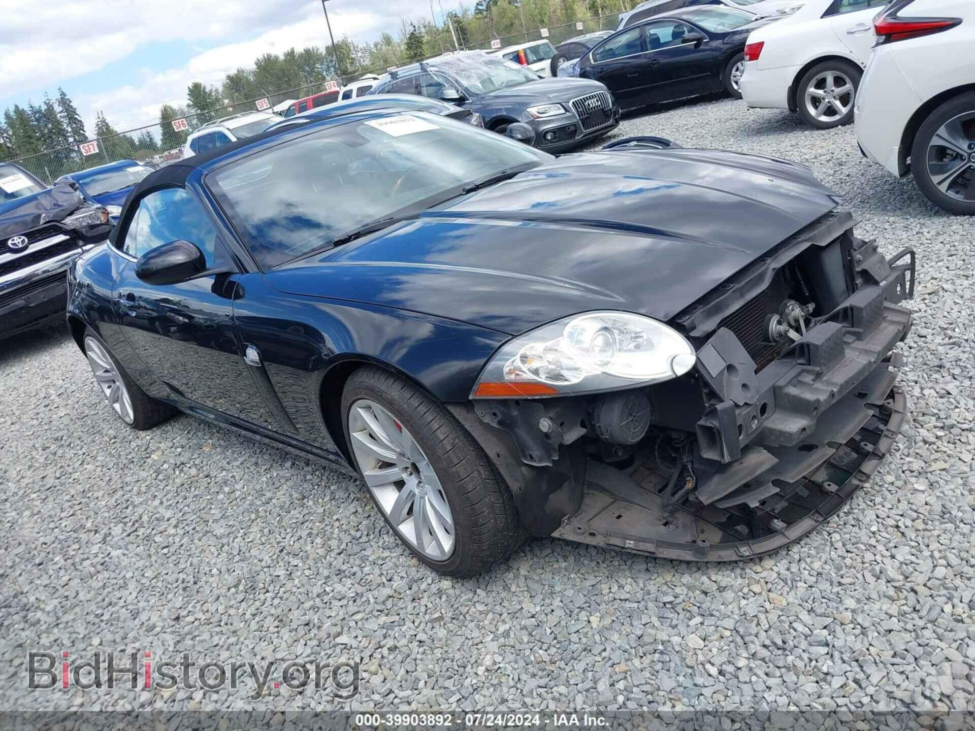 Фотография SAJDA44B975B01766 - JAGUAR XK 2007