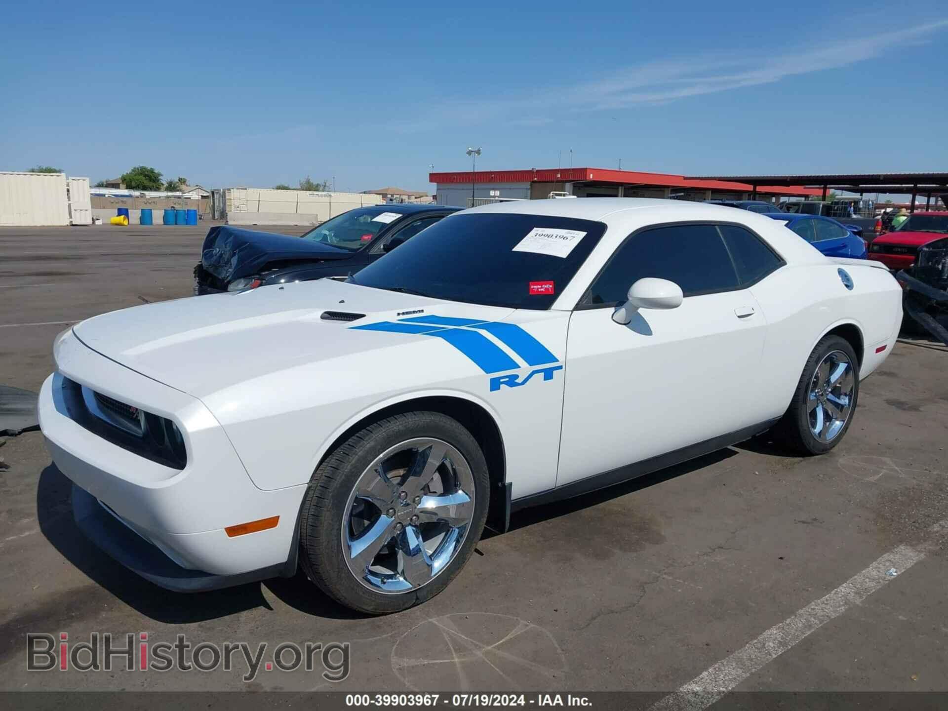 2014 DODGE CHALLENGER - VIN: 2C3CDYBT7EH158334 - Фото 2