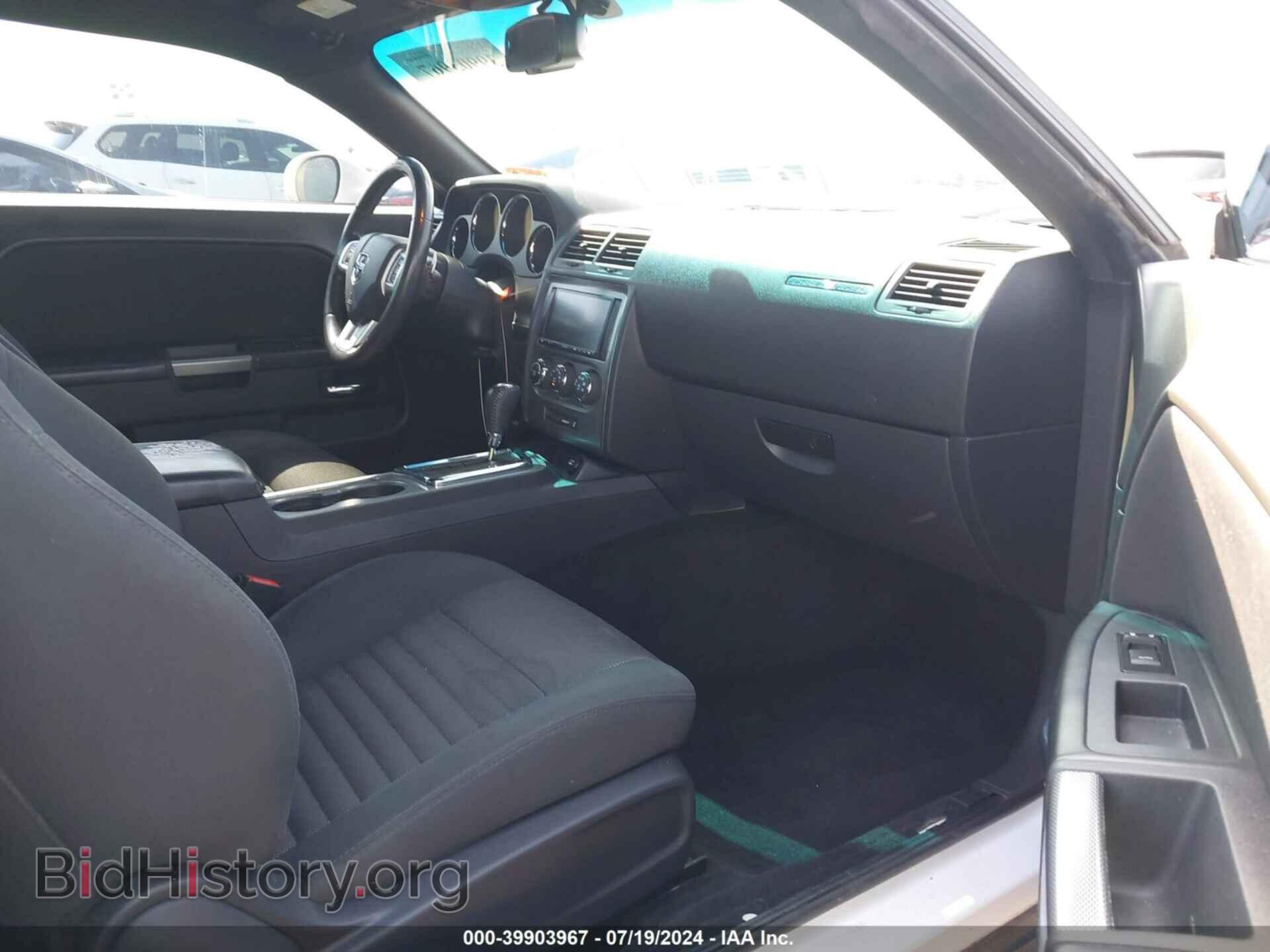 2014 DODGE CHALLENGER - VIN: 2C3CDYBT7EH158334 - Фото 5