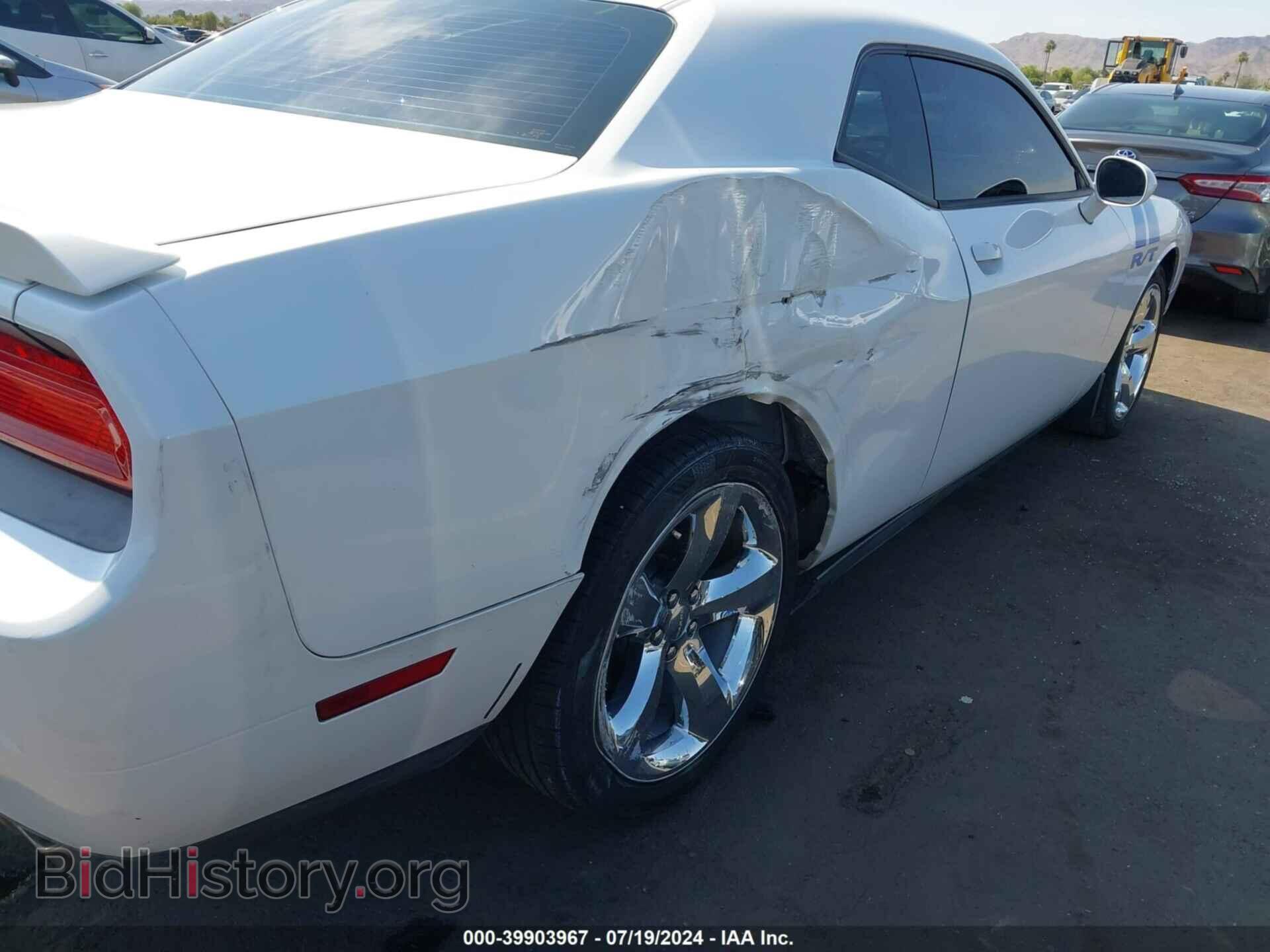 2014 DODGE CHALLENGER - VIN: 2C3CDYBT7EH158334 - Фото 6