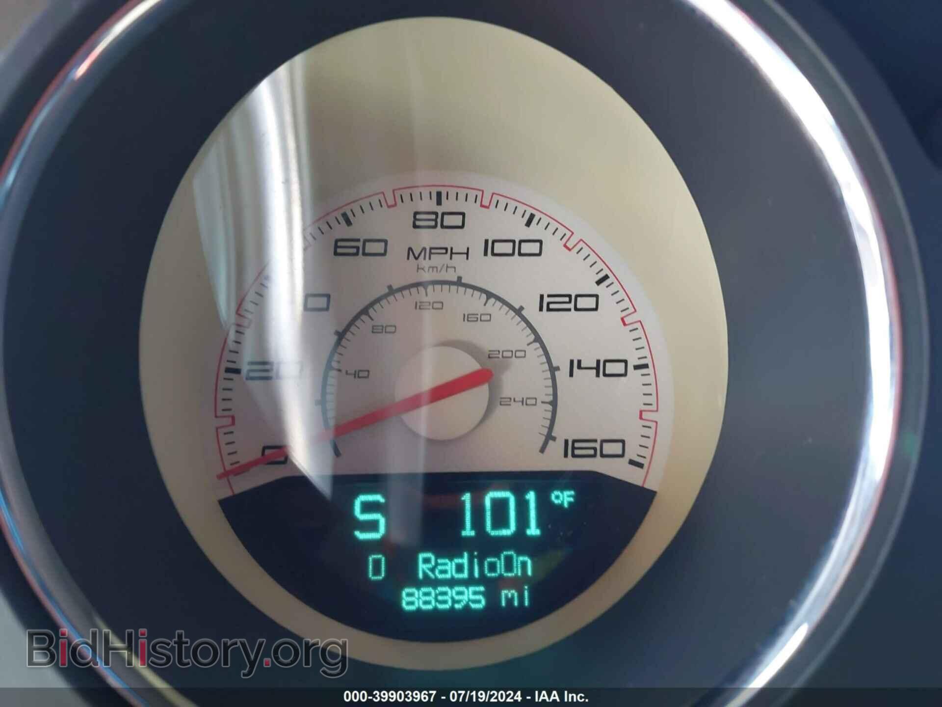 2014 DODGE CHALLENGER - VIN: 2C3CDYBT7EH158334 - Фото 7