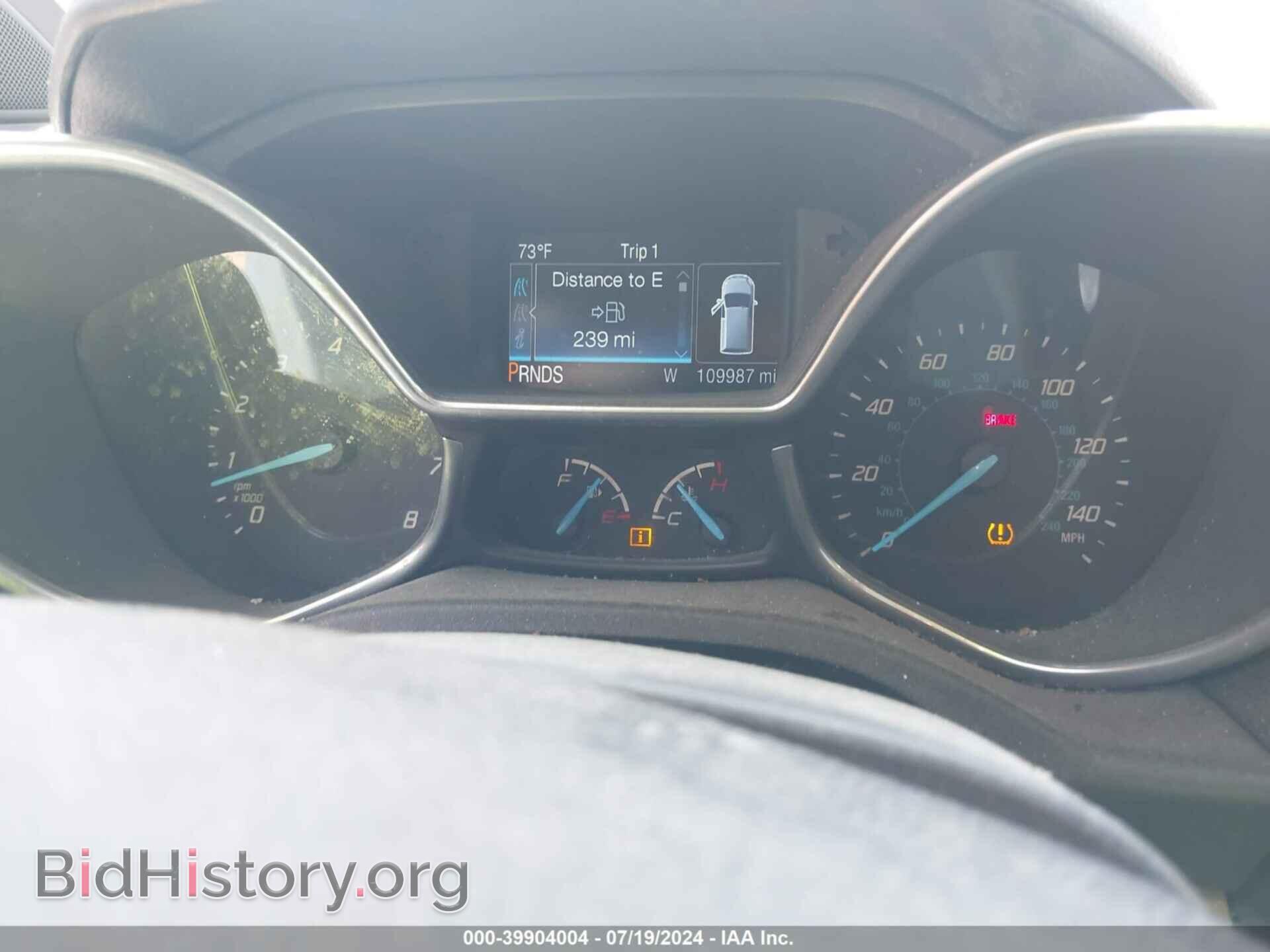 2015 FORD TRANSIT CONNECT - VIN: NM0AE8F74F1201635 - Фото 7