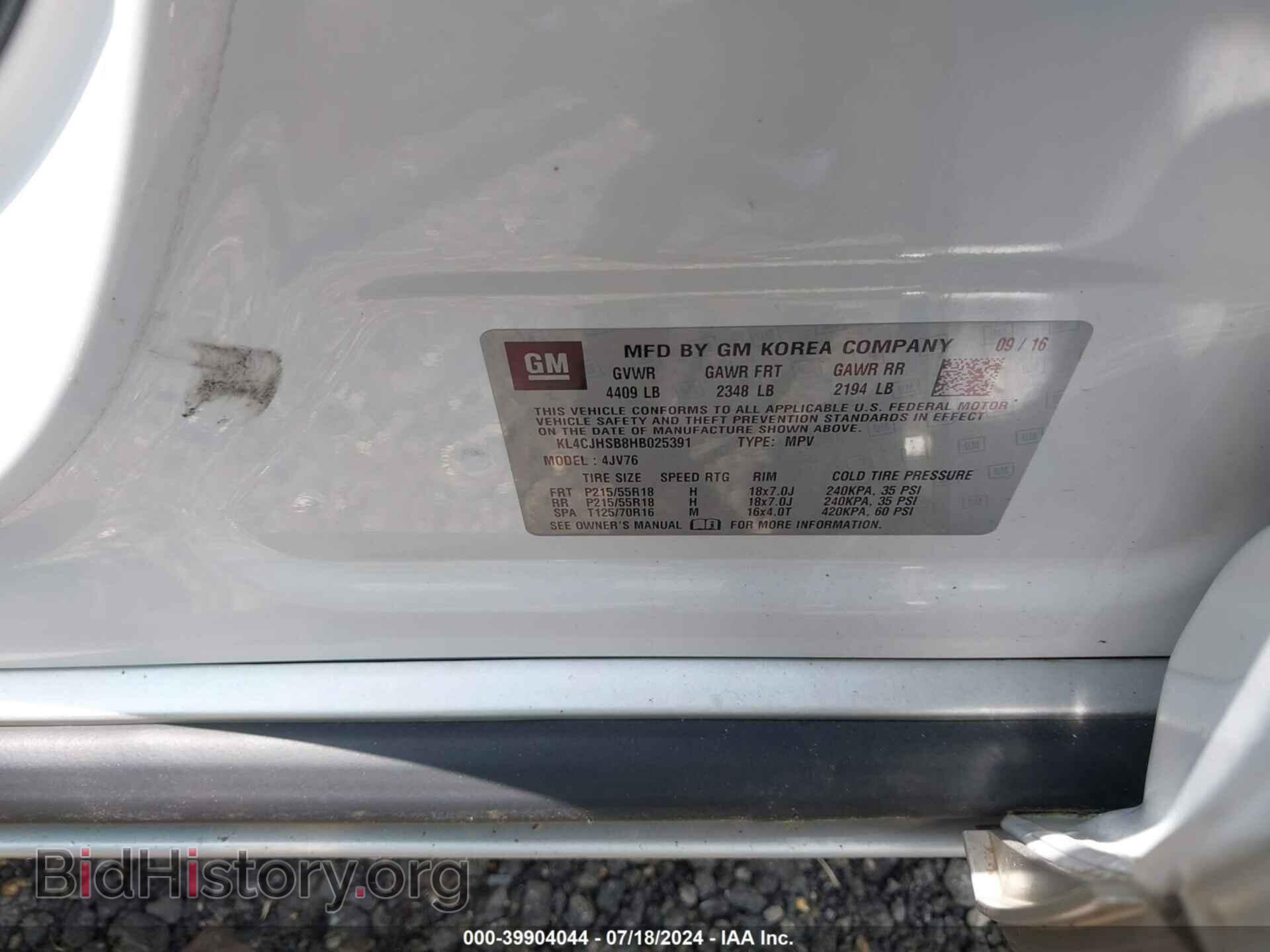 2017 BUICK ENCORE - VIN: KL4CJHSB8HB025391 - Photo 9