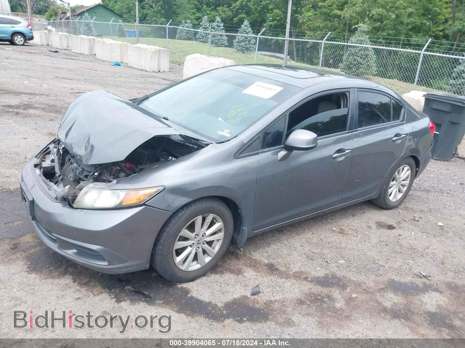 2012 HONDA CIVIC - VIN: 2HGFB2F93CH531068 - Фото 2