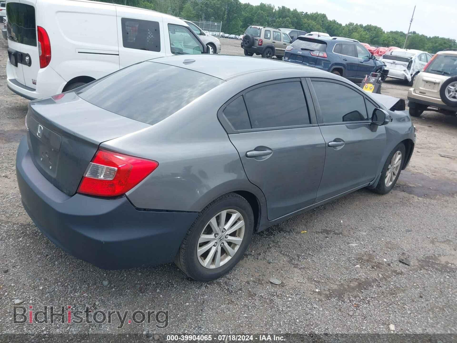 2012 HONDA CIVIC - VIN: 2HGFB2F93CH531068 - Фото 4