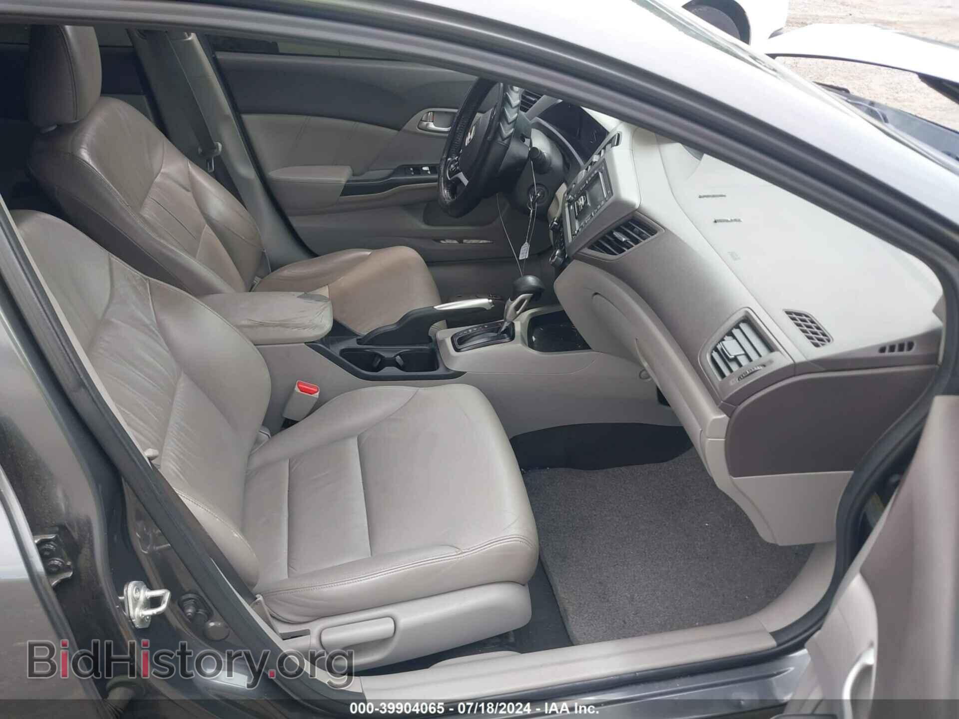 2012 HONDA CIVIC - VIN: 2HGFB2F93CH531068 - Фото 5