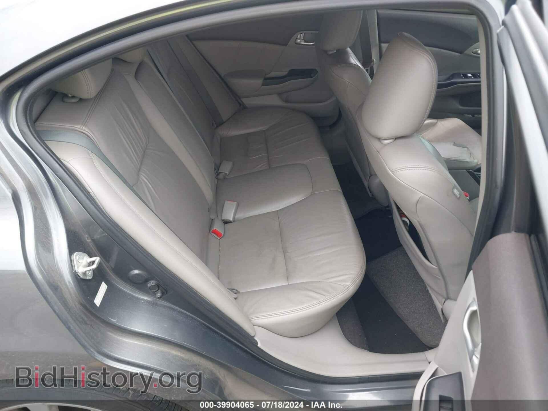 2012 HONDA CIVIC - VIN: 2HGFB2F93CH531068 - Фото 8