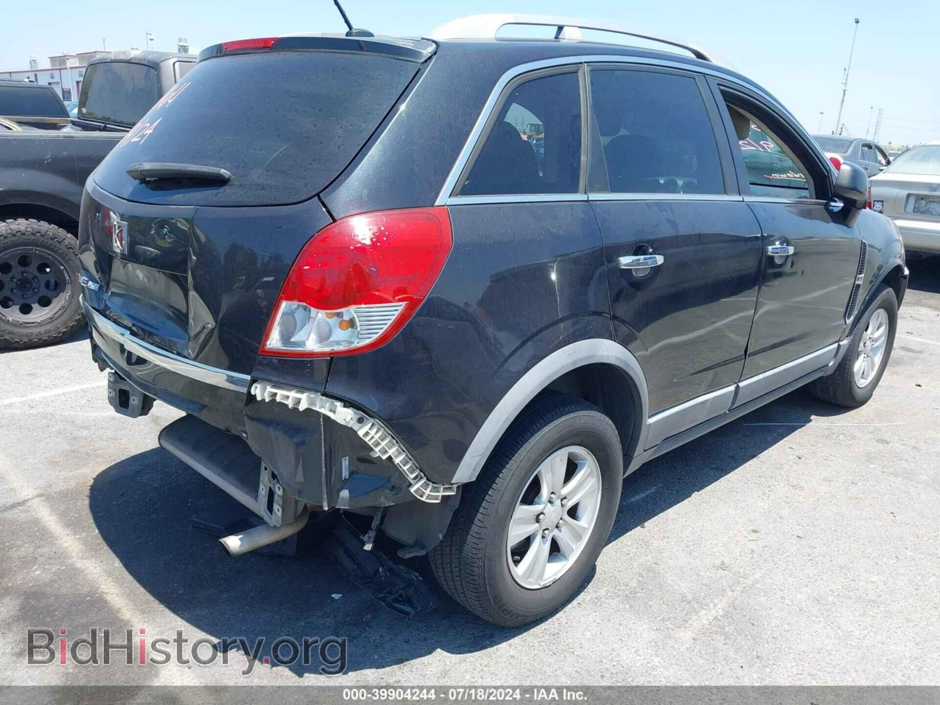 2008 SATURN VUE - VIN: 3GSCL33P08S731339 - Фото 4
