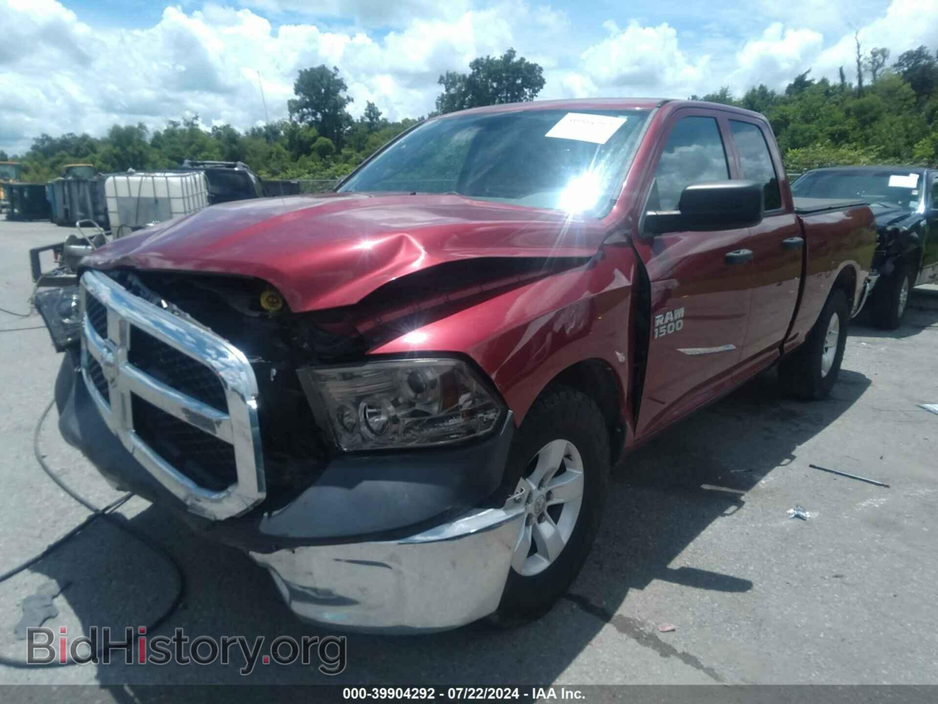2013 RAM 1500 - VIN: 1C6RR6FP8DS582970 - Фото 2