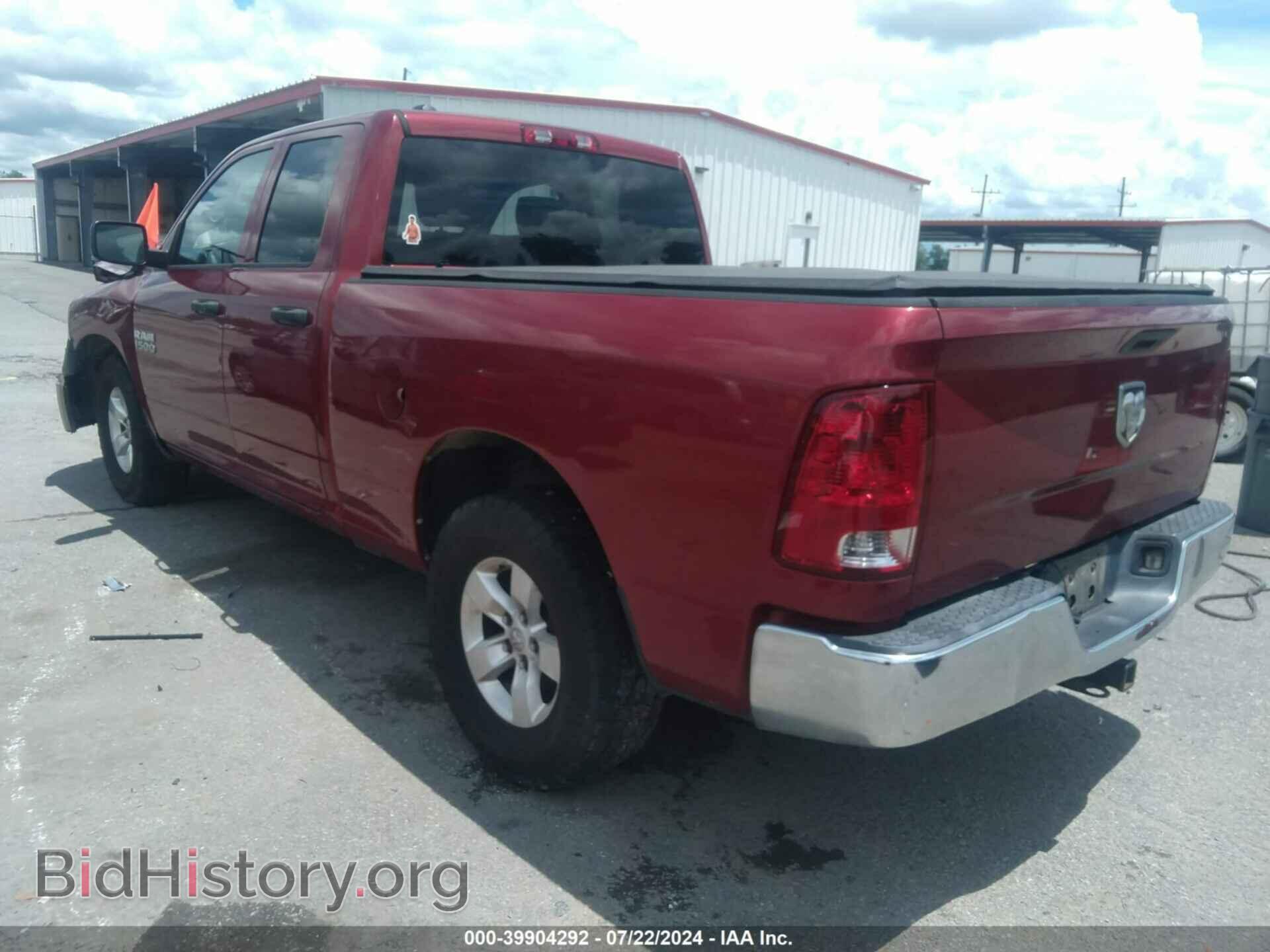 2013 RAM 1500 - VIN: 1C6RR6FP8DS582970 - Фото 3