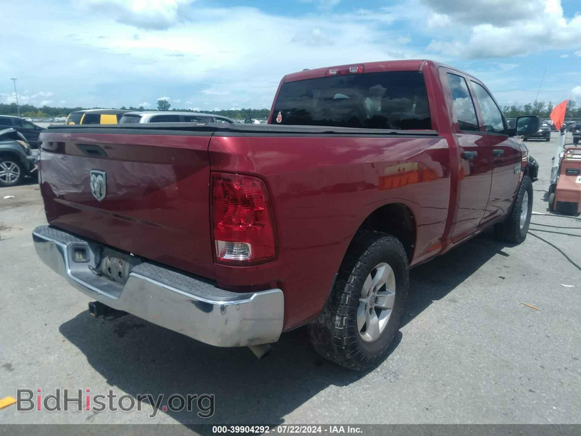 2013 RAM 1500 - VIN: 1C6RR6FP8DS582970 - Фото 4