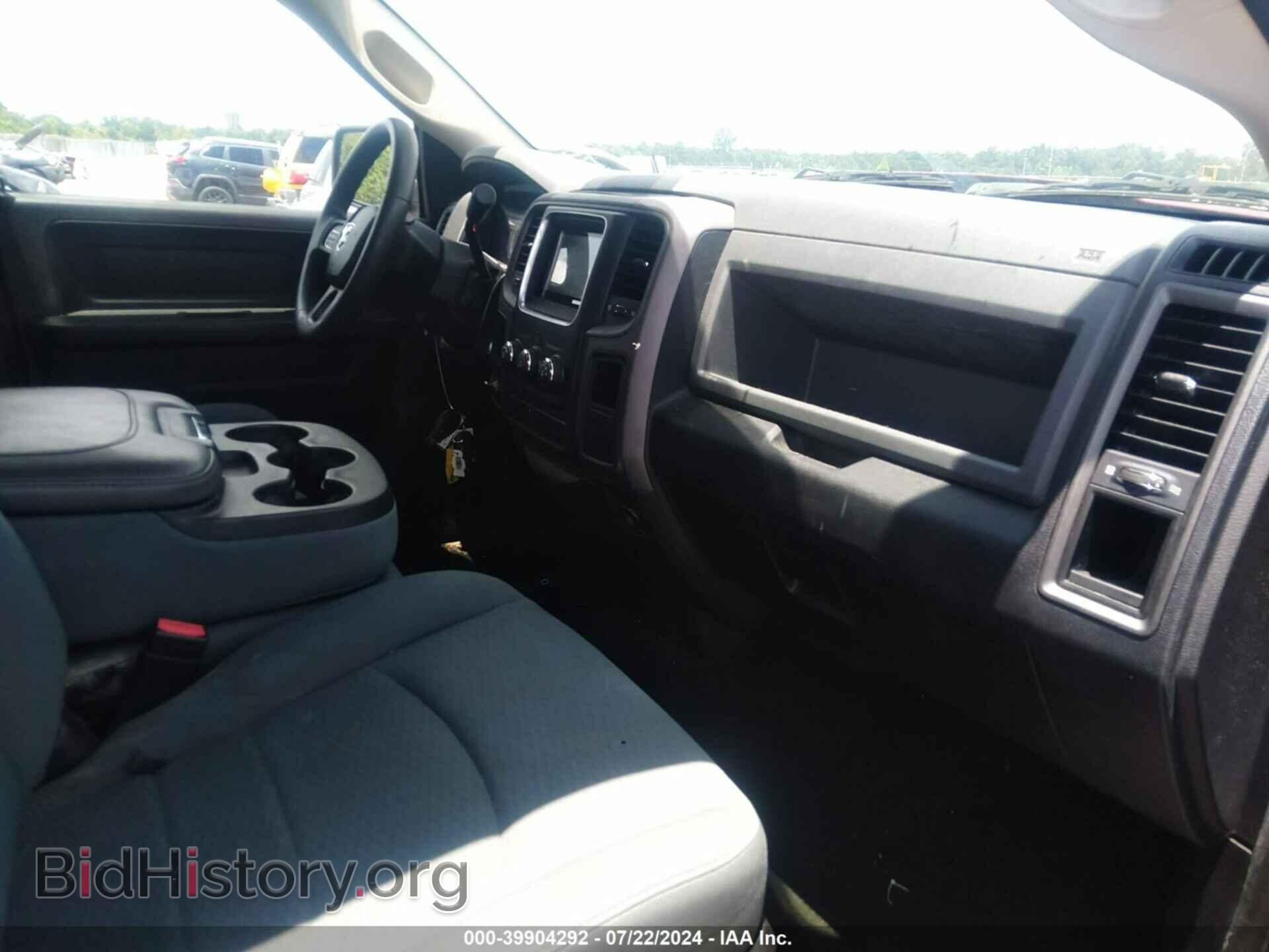 2013 RAM 1500 - VIN: 1C6RR6FP8DS582970 - Фото 5
