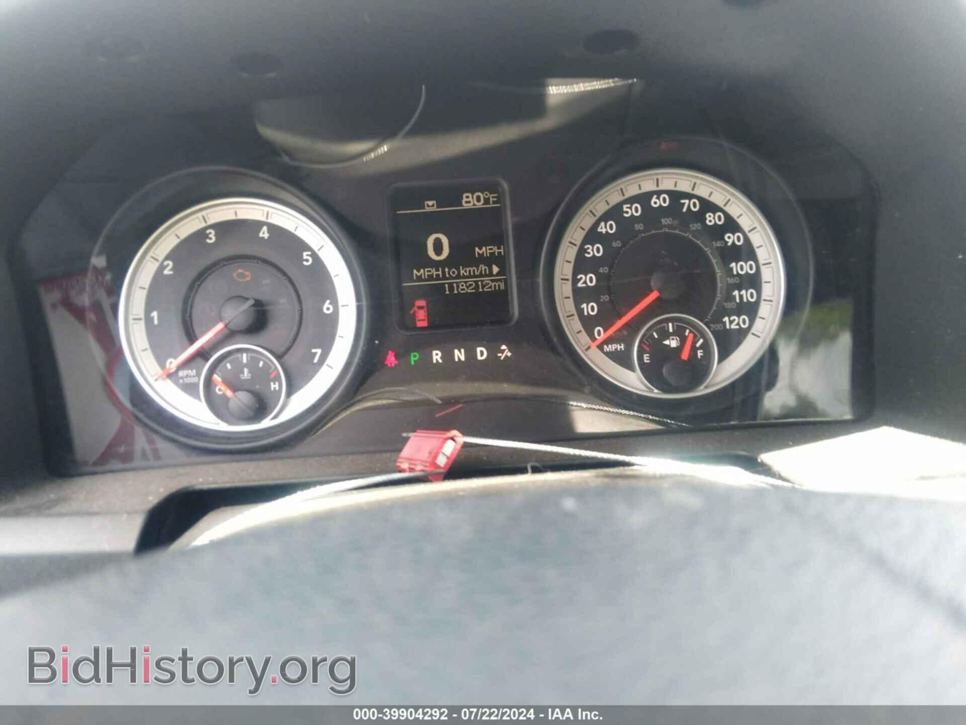 2013 RAM 1500 - VIN: 1C6RR6FP8DS582970 - Фото 7