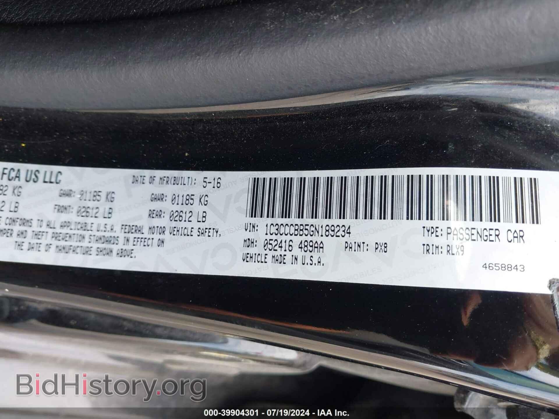 2016 CHRYSLER 200 - VIN: 1C3CCCBB5GN189234 - Фото 9