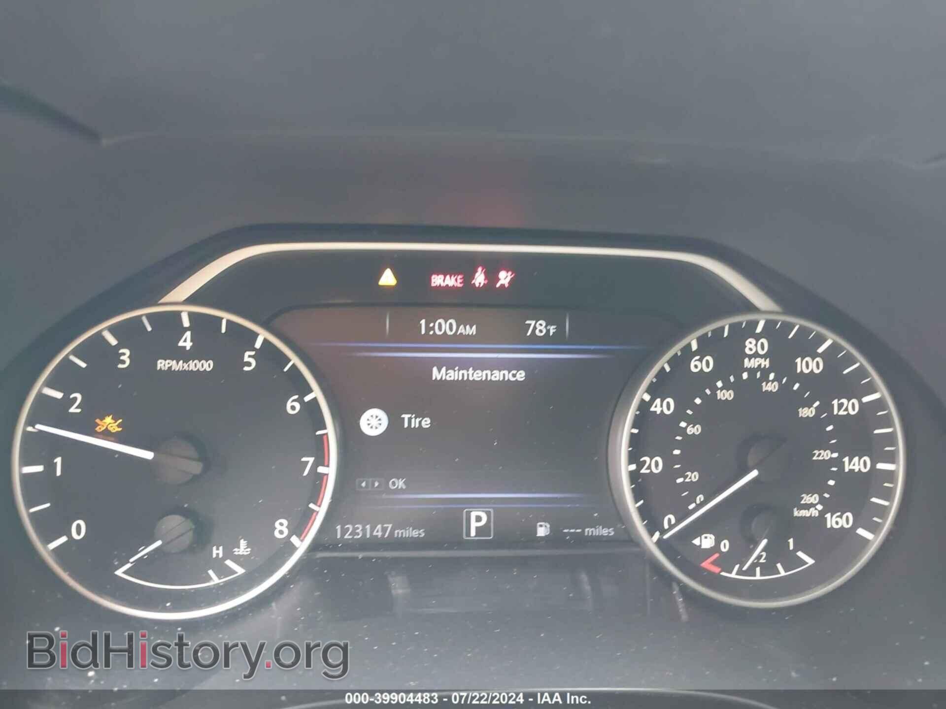 2017 NISSAN MAXIMA - VIN: 1N4AA6AP2HC448451 - Фото 7