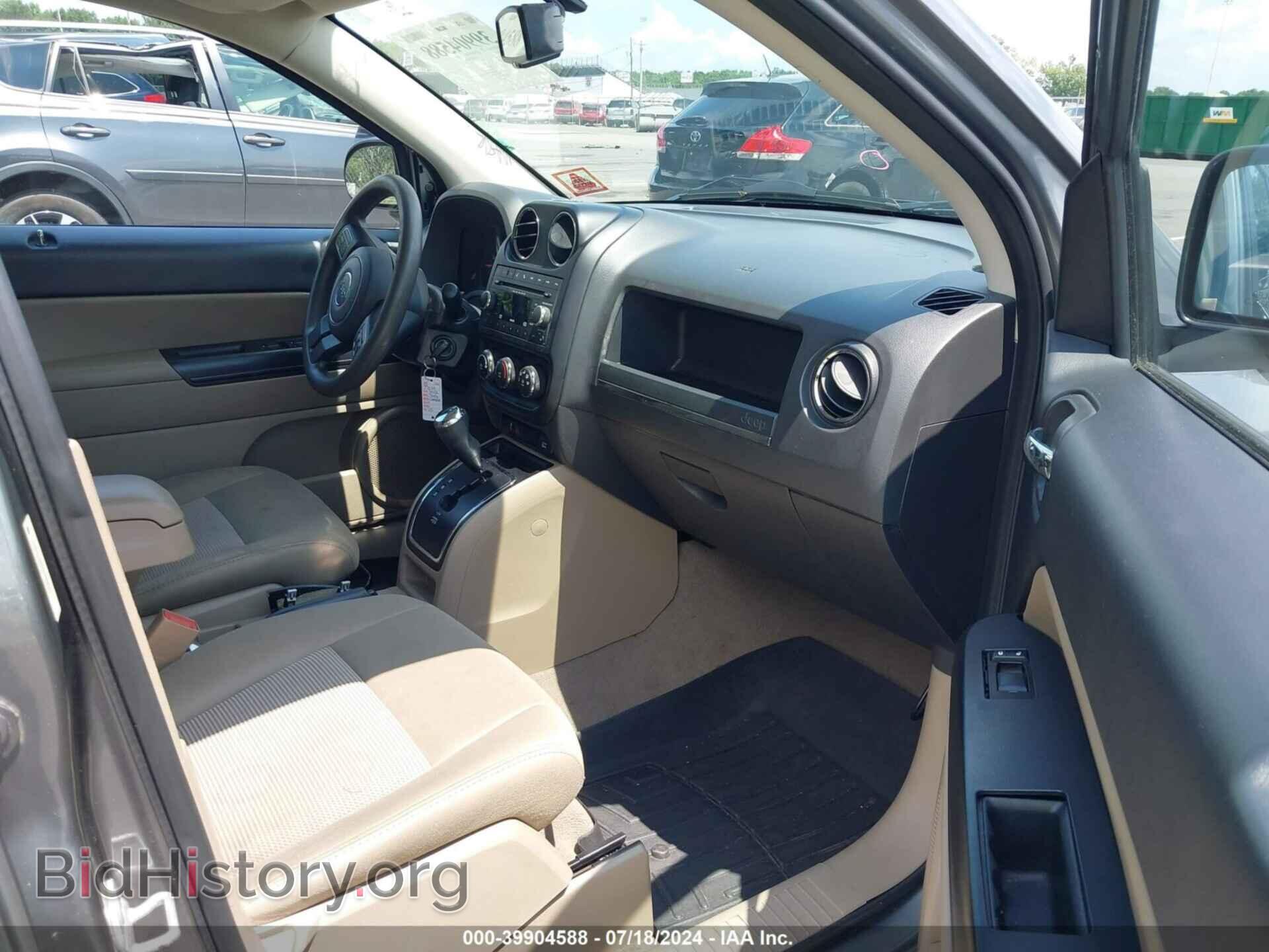 2012 JEEP COMPASS - VIN: 1C4NJDBB6CD588511 - Фото 5