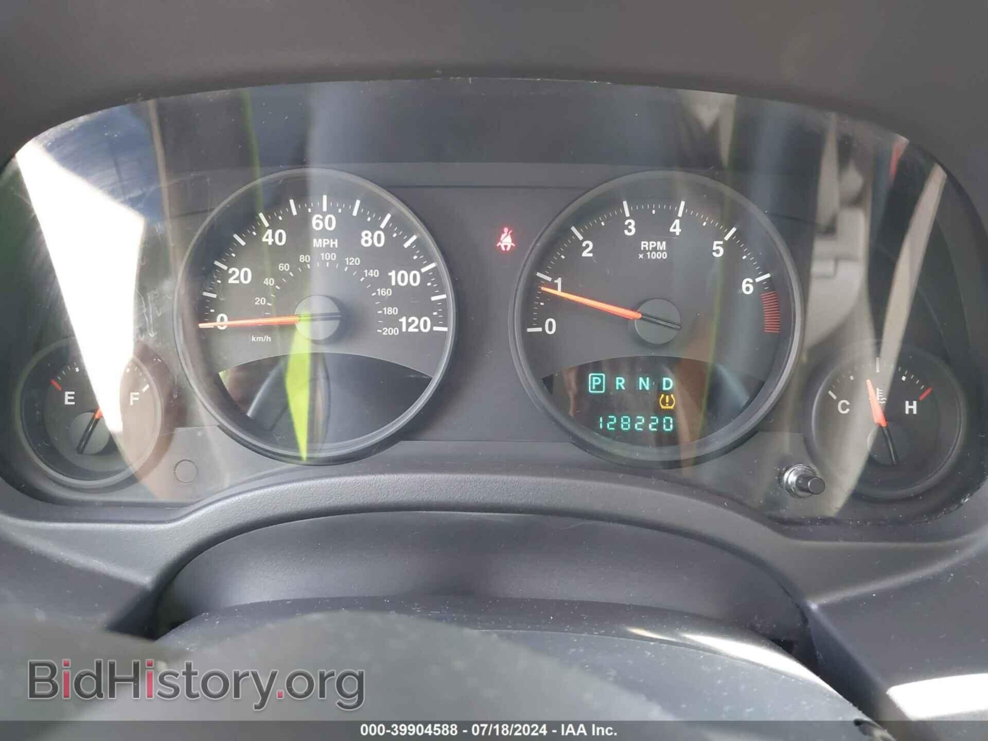 2012 JEEP COMPASS - VIN: 1C4NJDBB6CD588511 - Фото 7