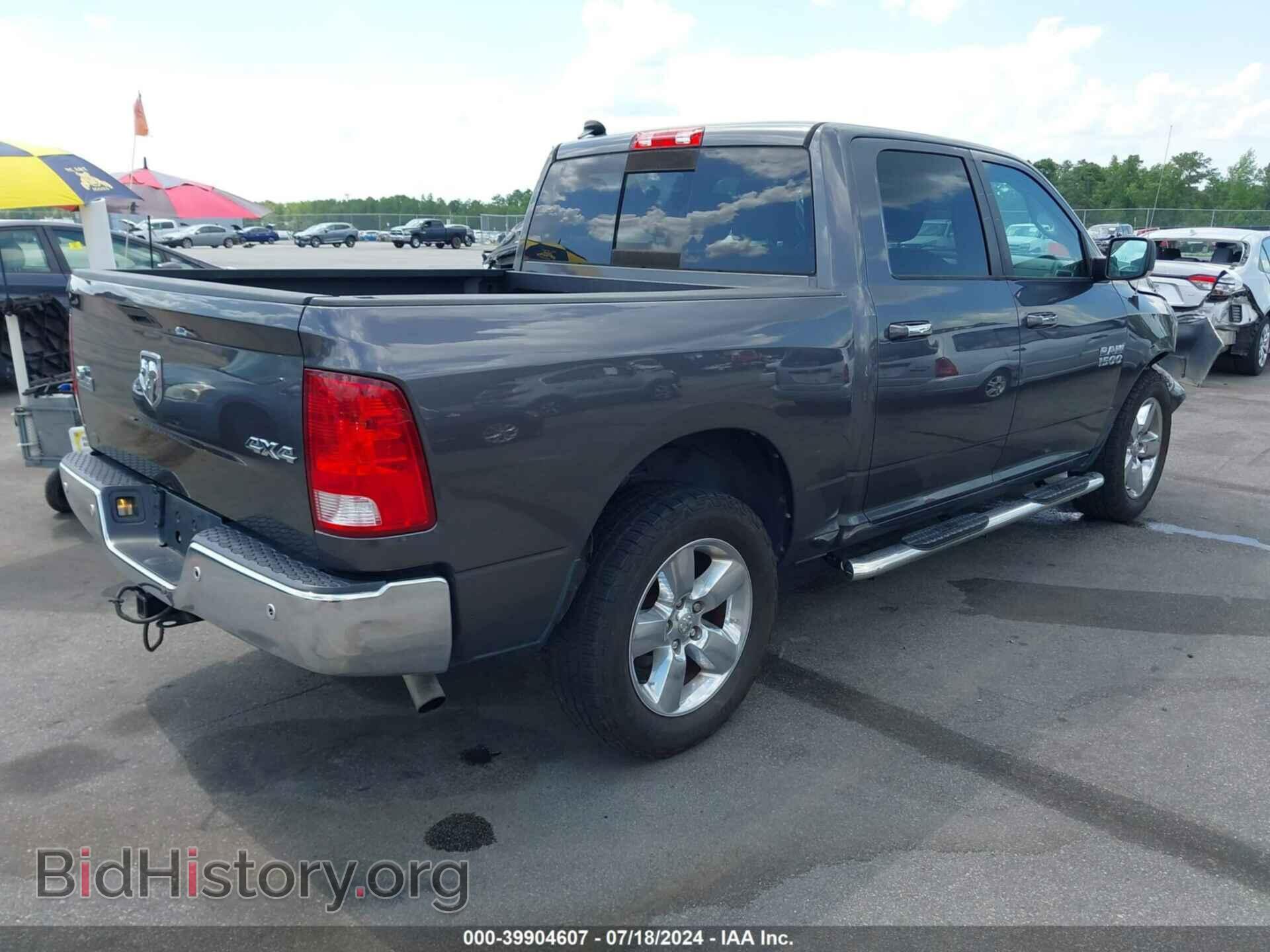 2016 RAM 1500 - VIN: 1C6RR7LG0GS342603 - Фото 4