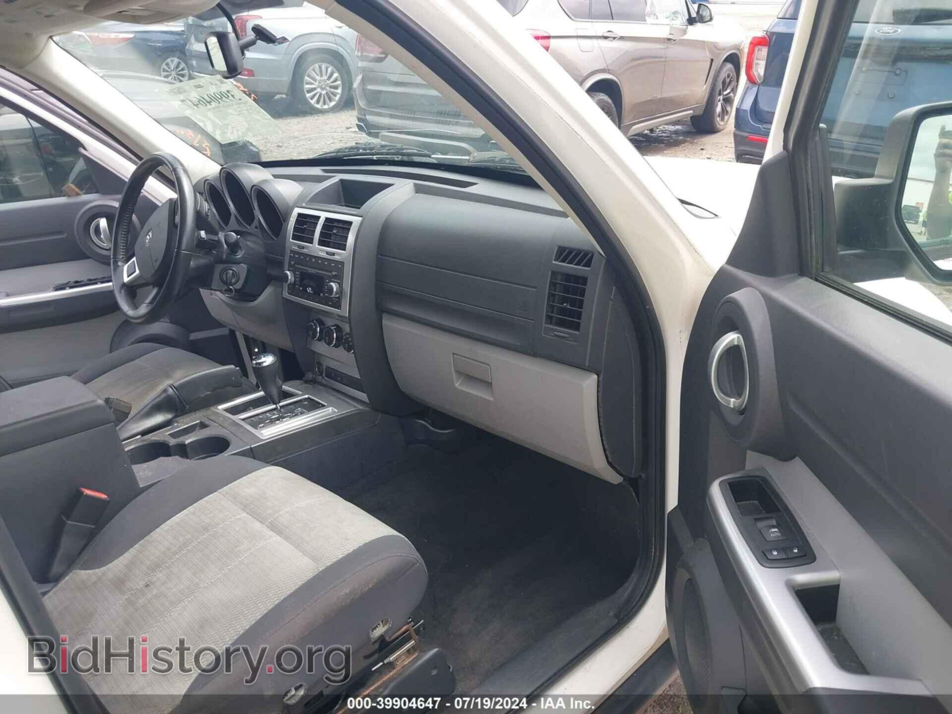 2007 DODGE NITRO - VIN: 1D8GT58K17W503358 - Фото 5