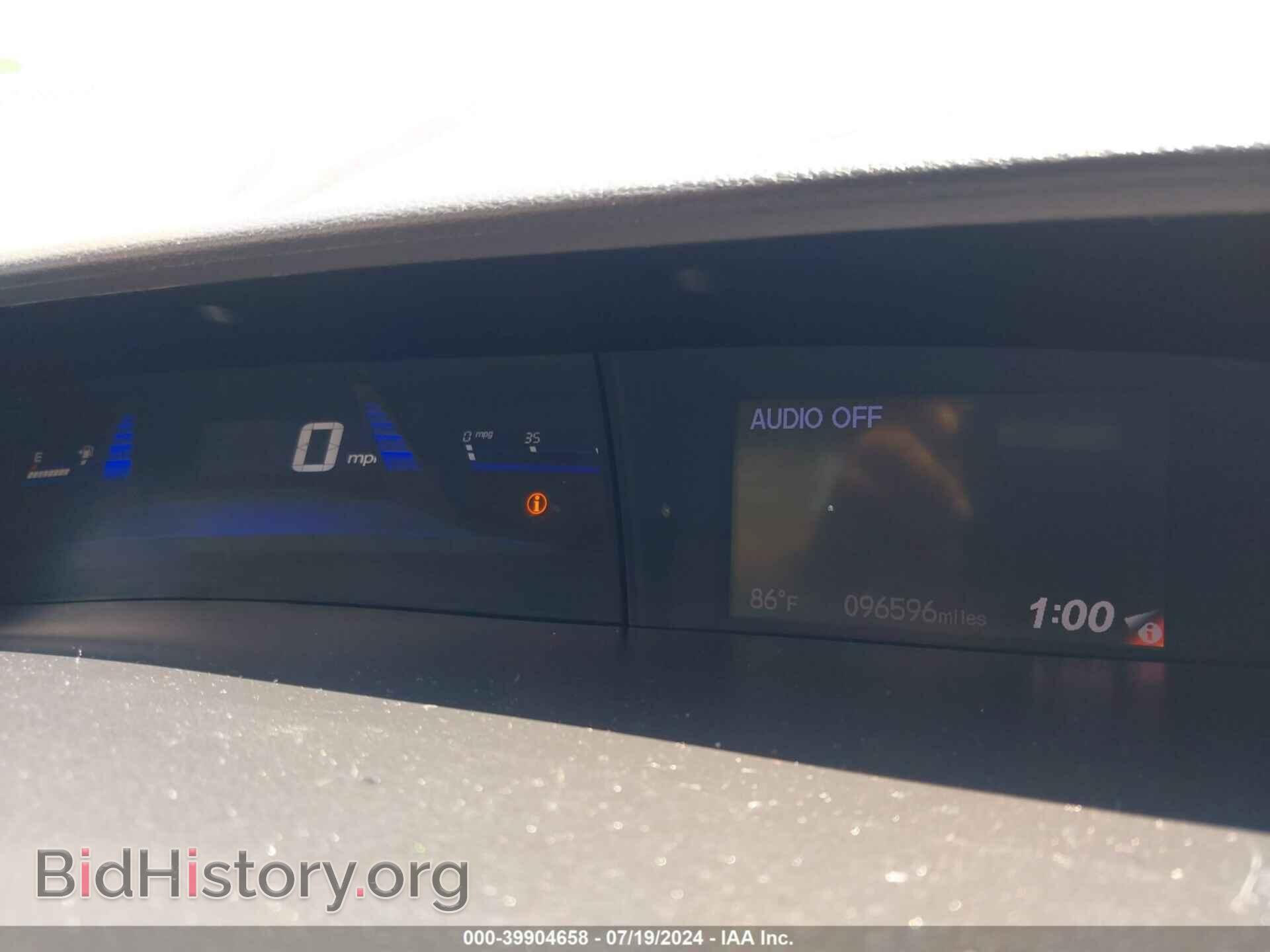 2013 HONDA CIVIC - VIN: 2HGFB2F85DH542985 - Photo 7