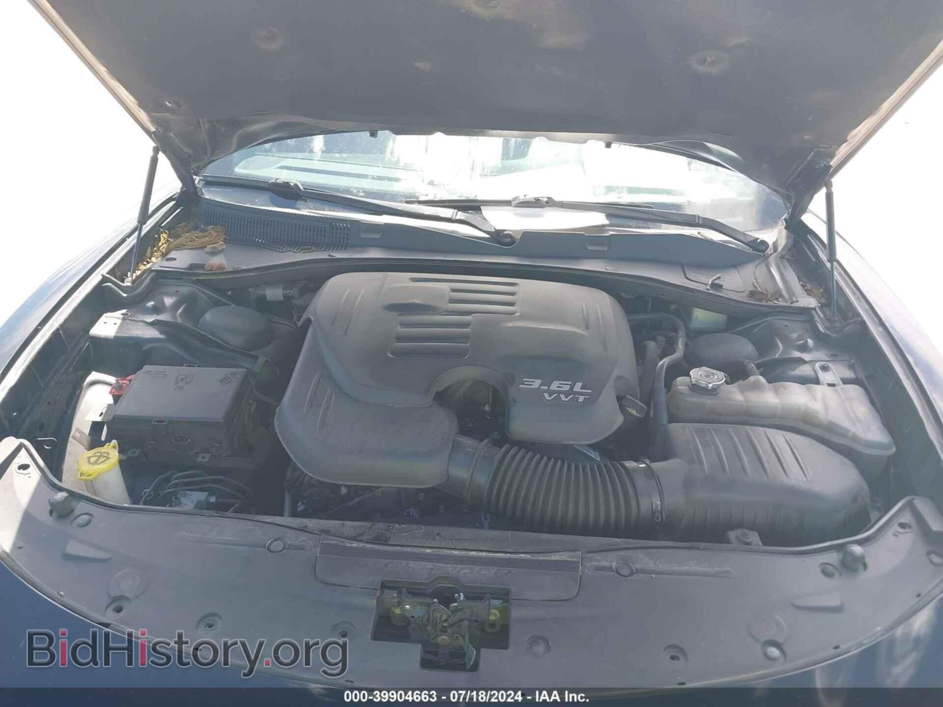 2019 DODGE CHARGER - VIN: 2C3CDXBG0KH603411 - Фото 10