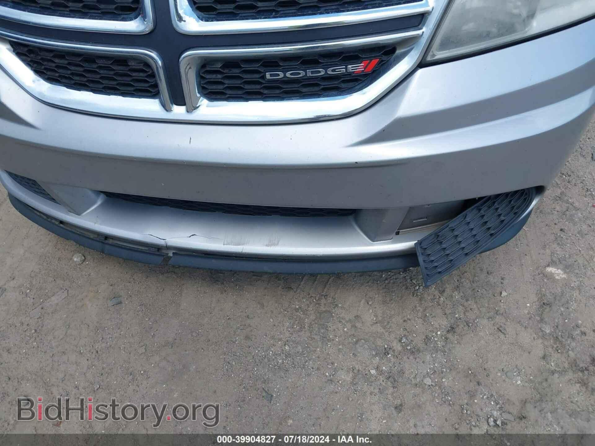 2016 DODGE JOURNEY - VIN: 3C4PDCAB3GT233436 - Фото 6