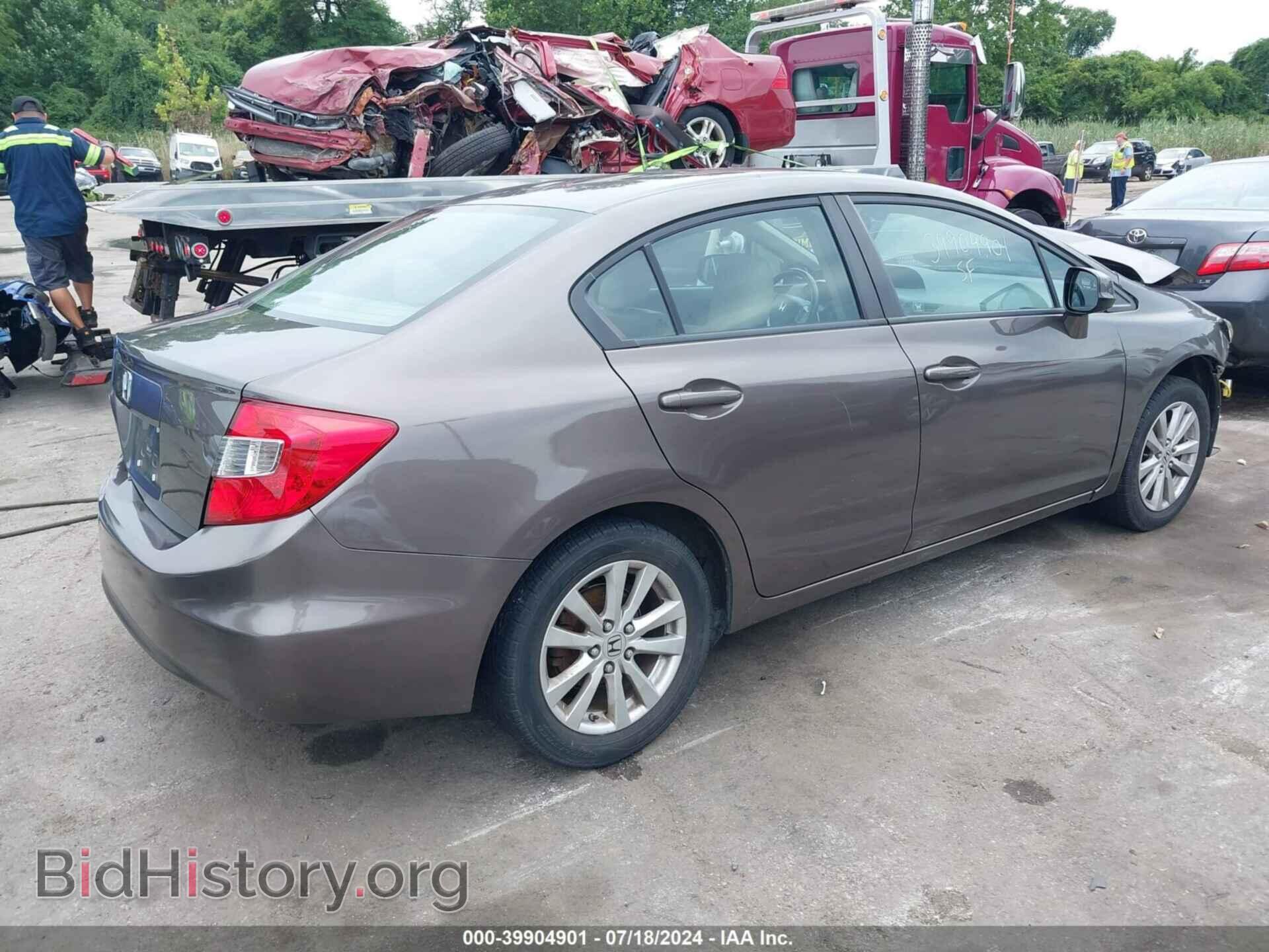 2012 HONDA CIVIC - VIN: 19XFB2F90CE003272 - Фото 4