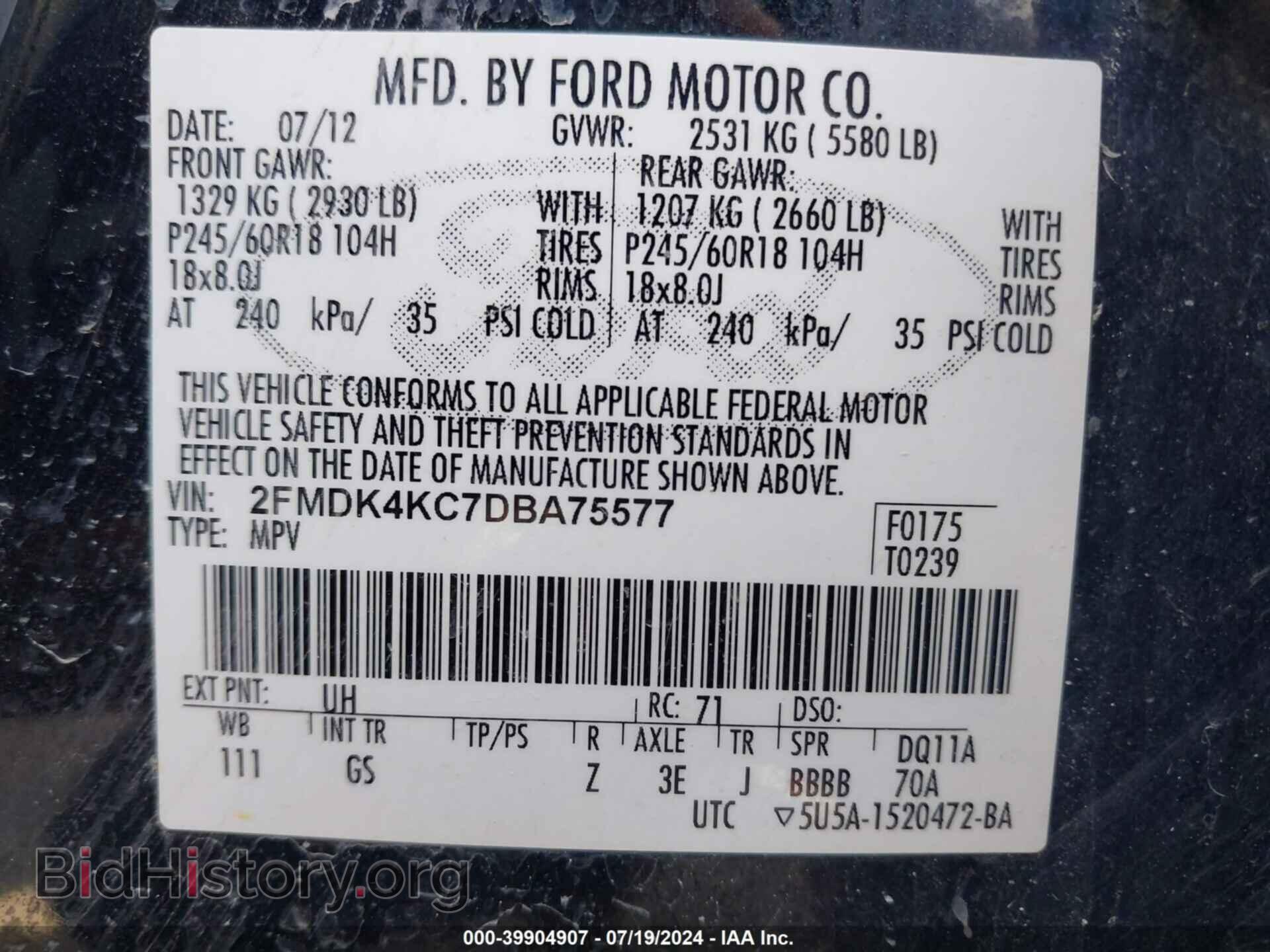 2013 FORD EDGE - VIN: 2FMDK4KC7DBA75577 - Photo 9