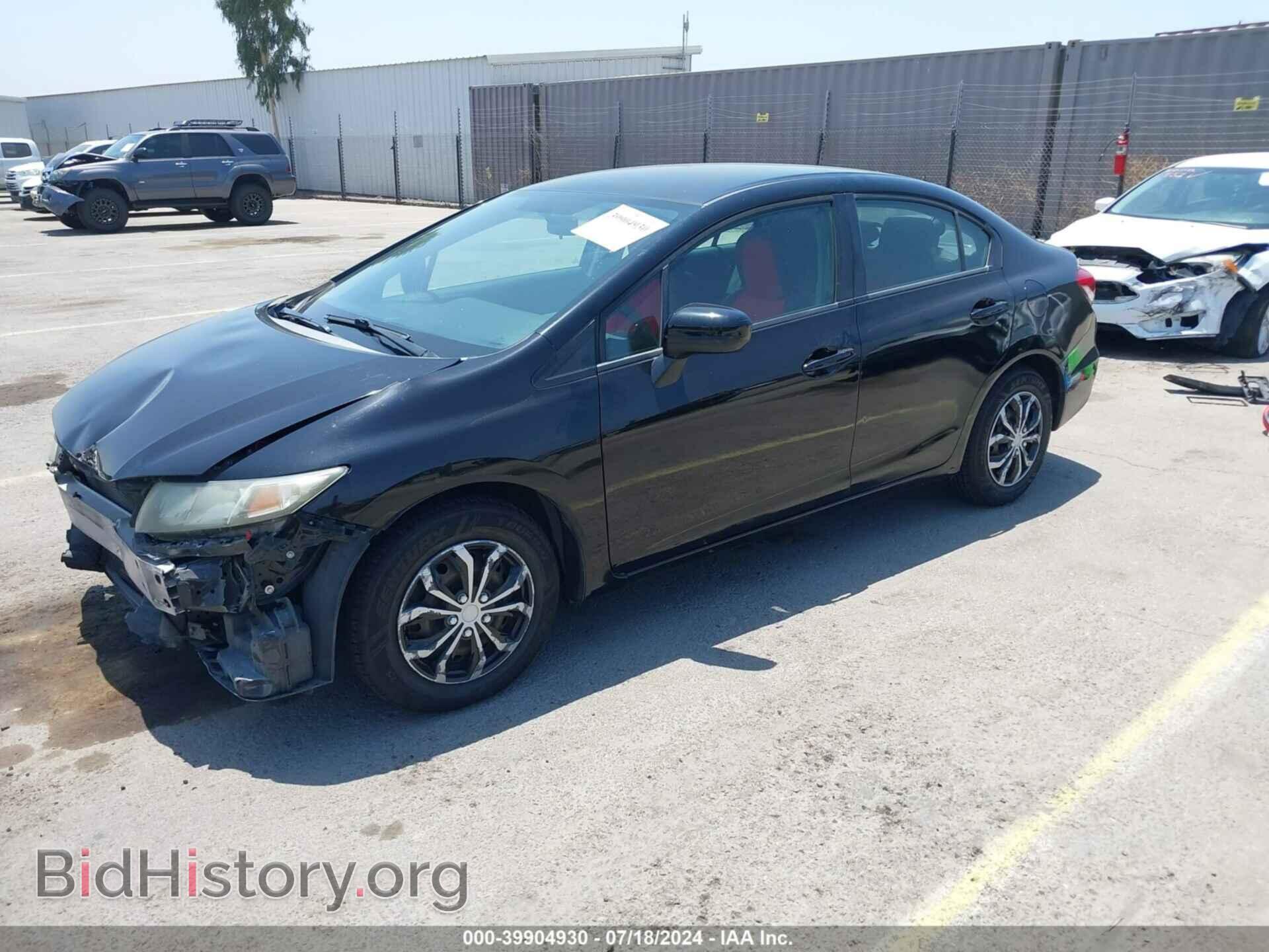 2015 HONDA CIVIC - VIN: 19XFB2F5XFE281162 - Фото 2