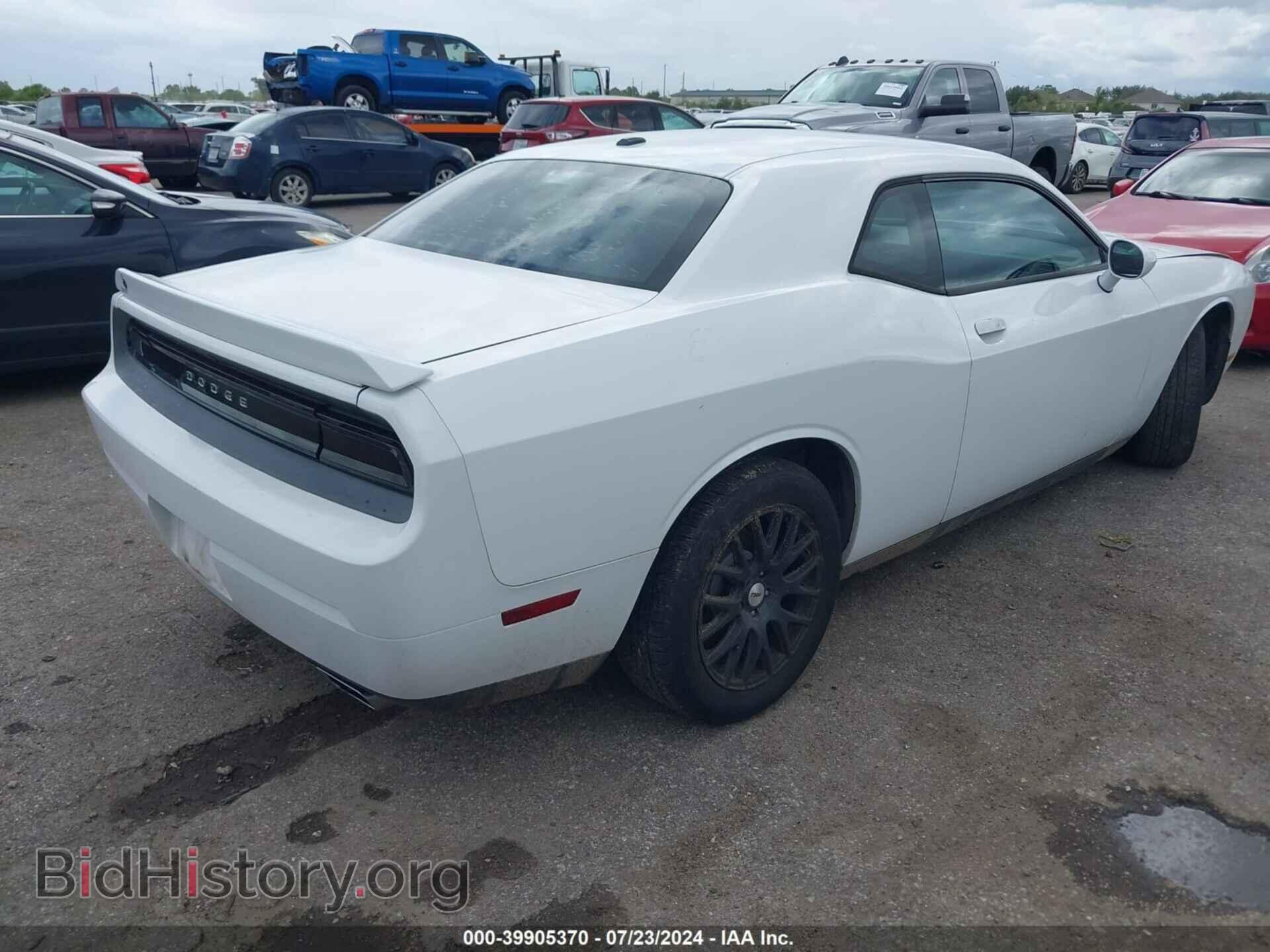 2011 DODGE CHALLENGER - VIN: 2B3CJ4DG6BH588186 - Photo 4