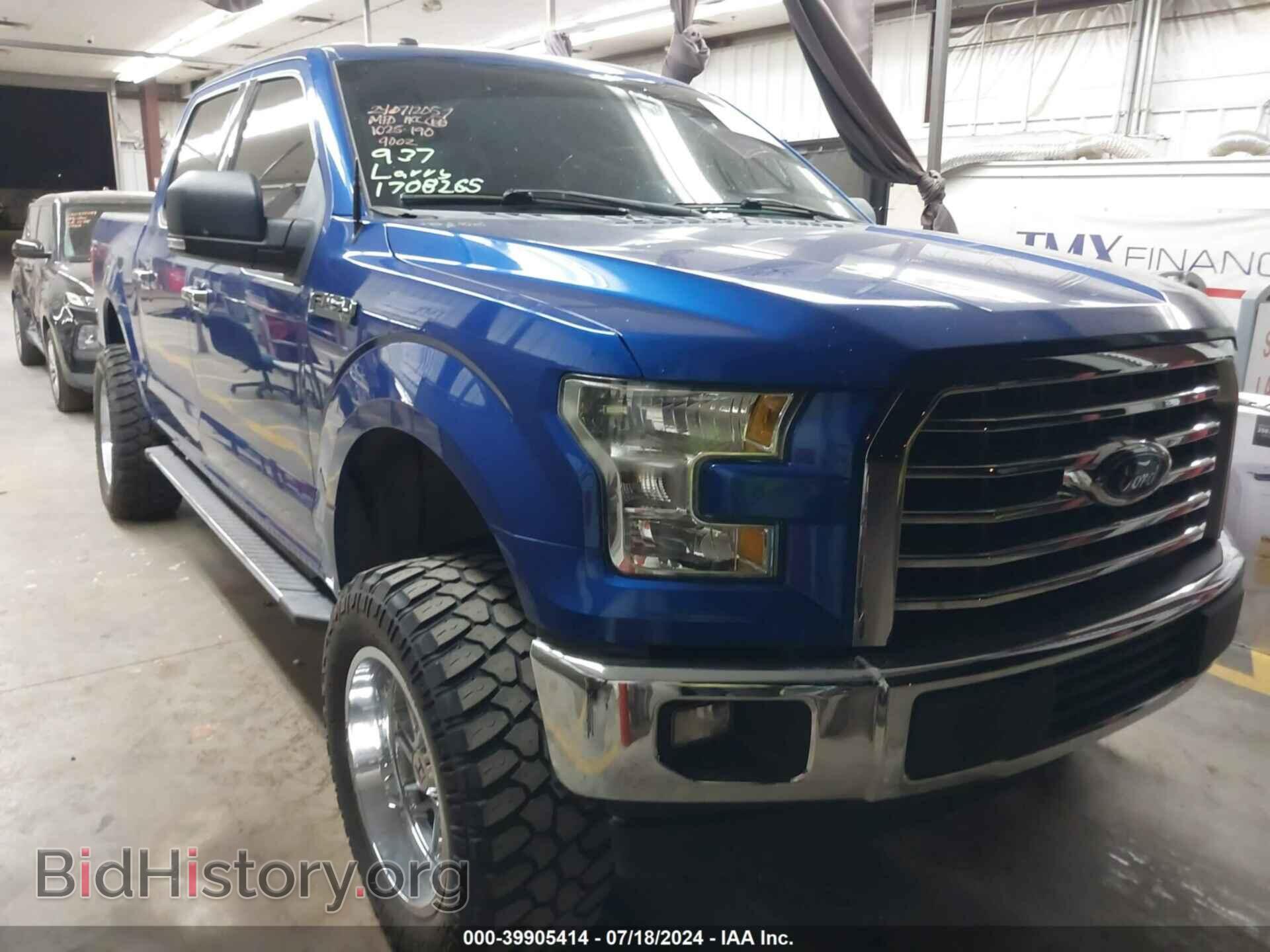 Photo 1FTEW1CF9HKC19002 - FORD F-150 2017