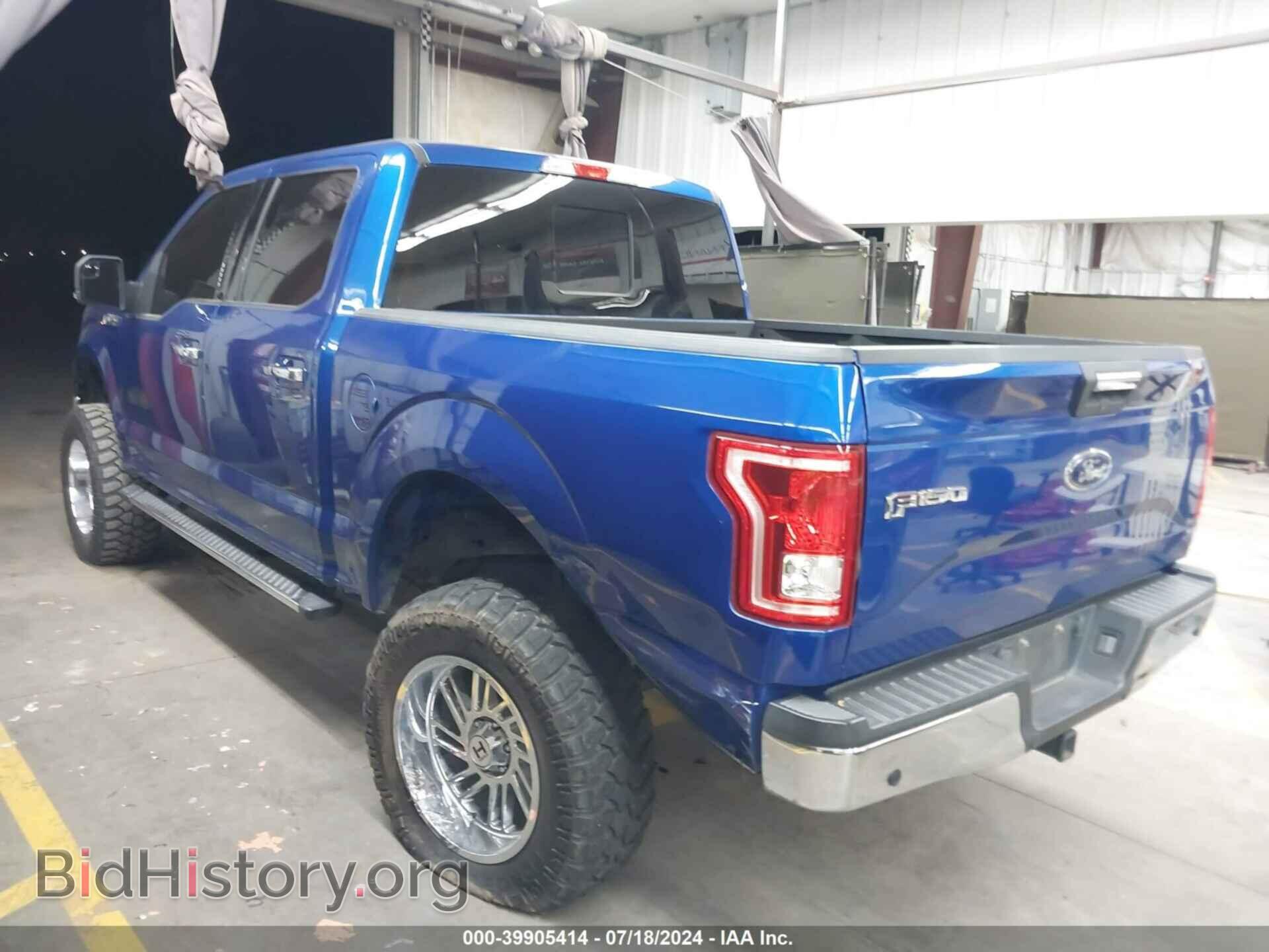 2017 FORD F-150 - VIN: 1FTEW1CF9HKC19002 - Фото 3