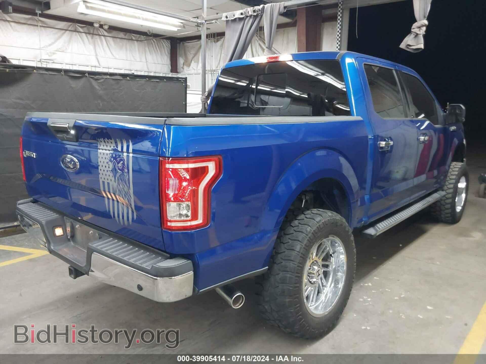 2017 FORD F-150 - VIN: 1FTEW1CF9HKC19002 - Фото 4