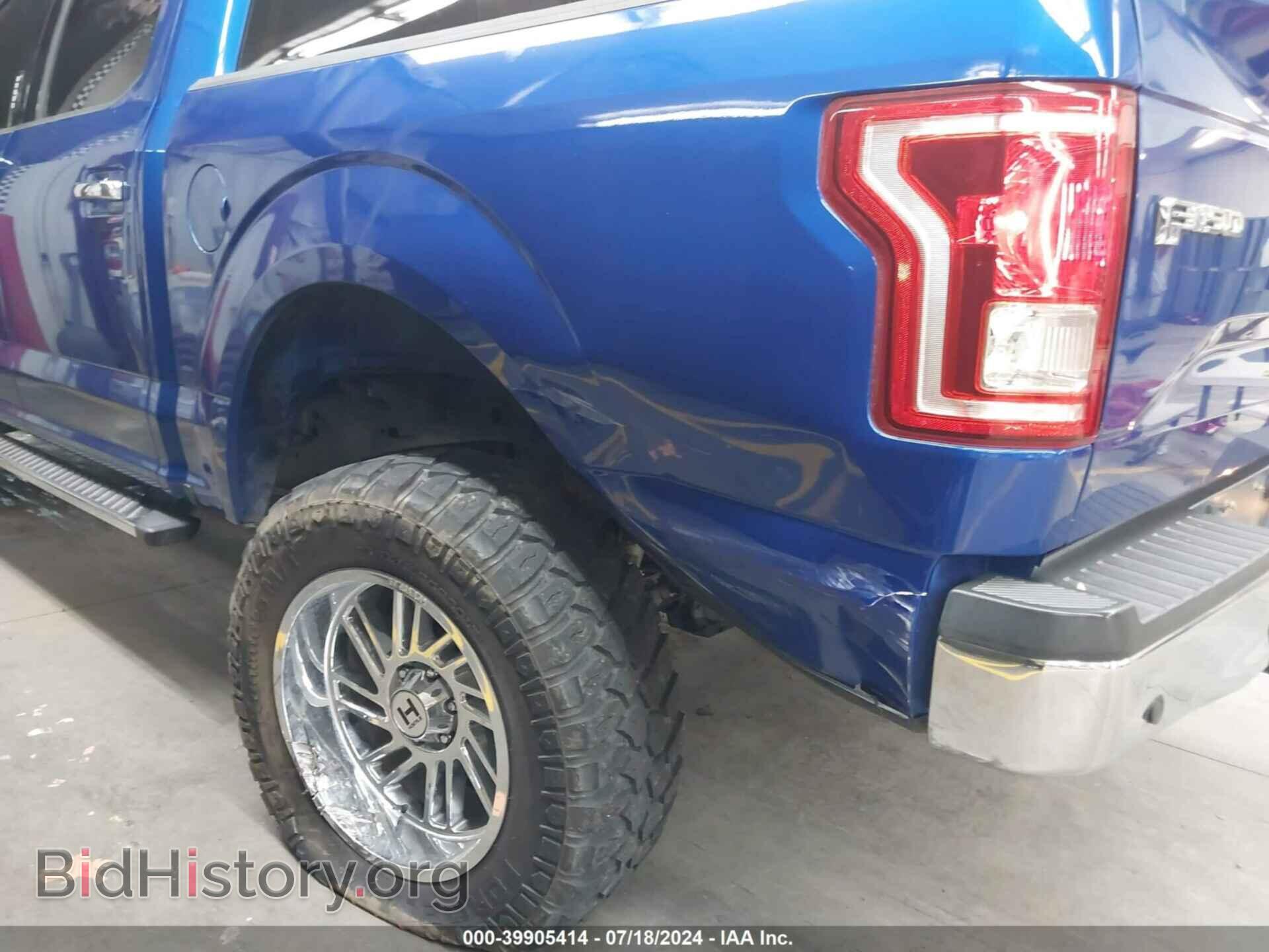 2017 FORD F-150 - VIN: 1FTEW1CF9HKC19002 - Фото 6