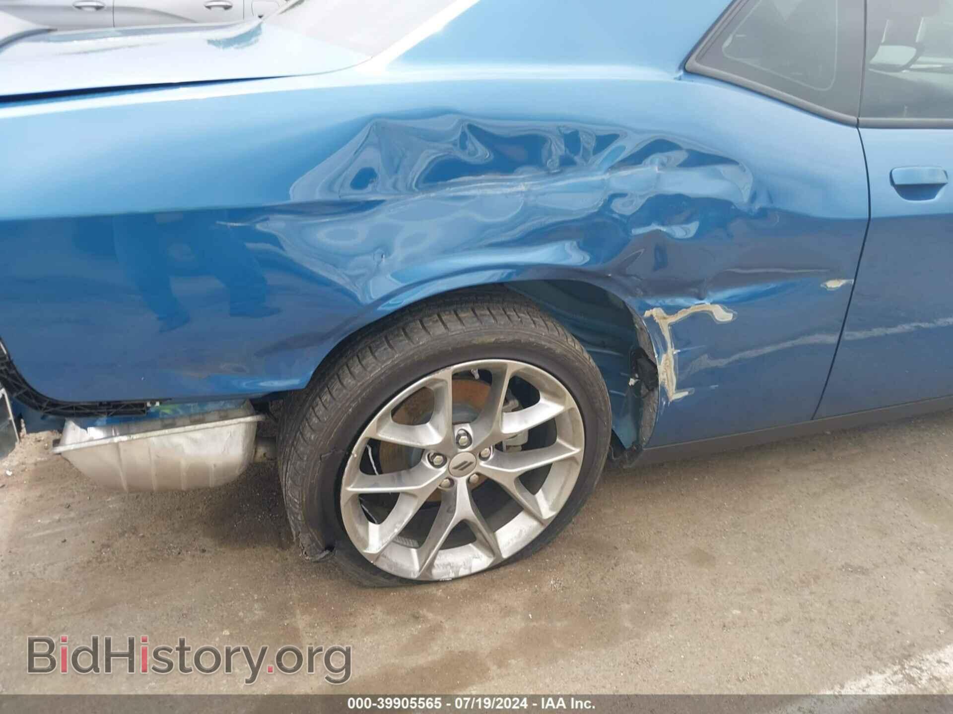 2023 DODGE CHALLENGER - VIN: 2C3CDZJG0PH650359 - Фото 6