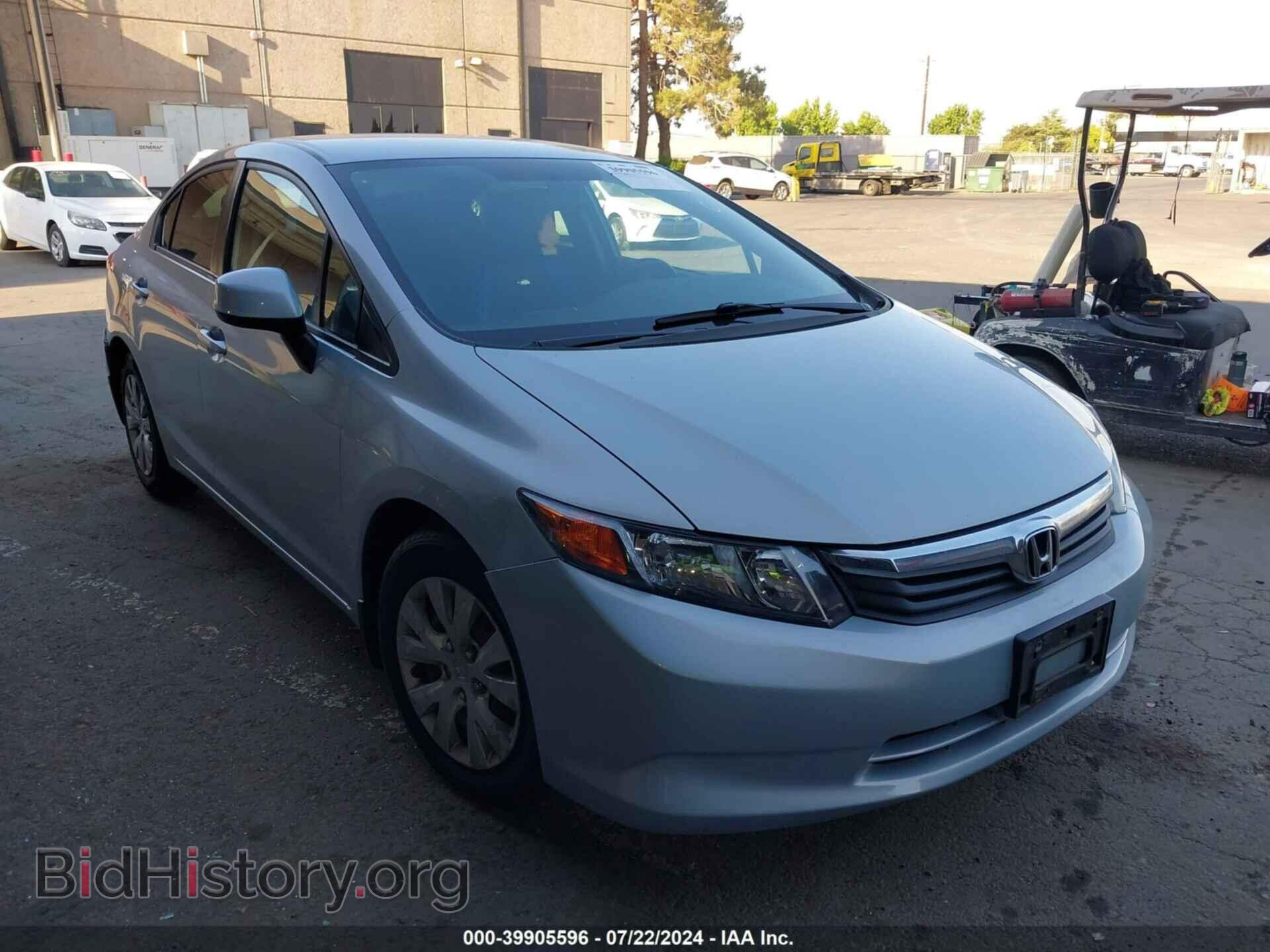 Фотография 2HGFB2F54CH562620 - HONDA CIVIC 2012