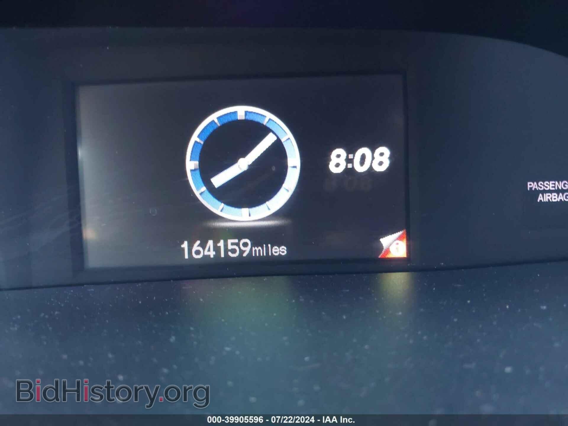 2012 HONDA CIVIC - VIN: 2HGFB2F54CH562620 - Фото 7