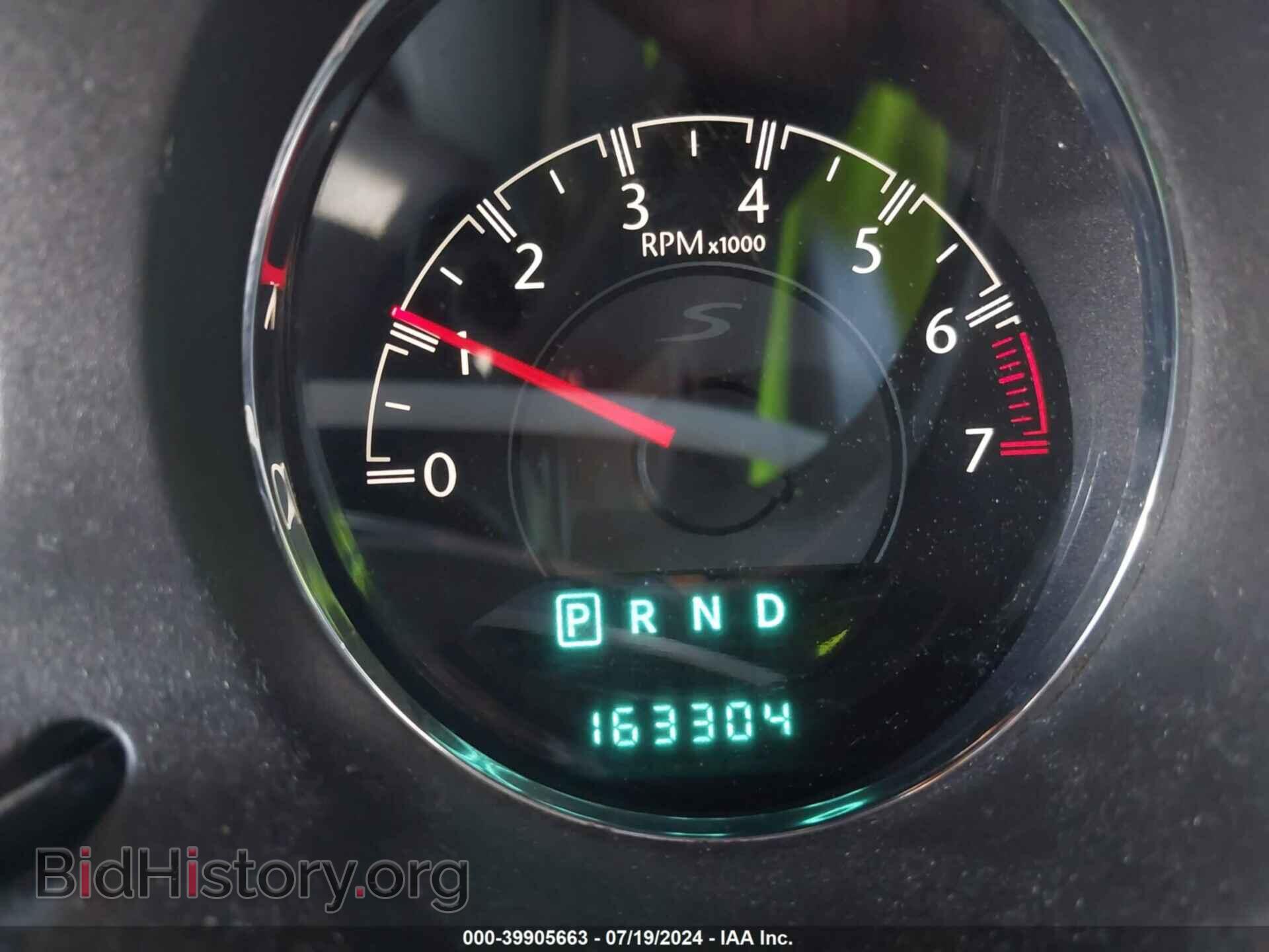 2013 CHRYSLER 200 - VIN: 1C3CCBCG6DN503392 - Фото 7