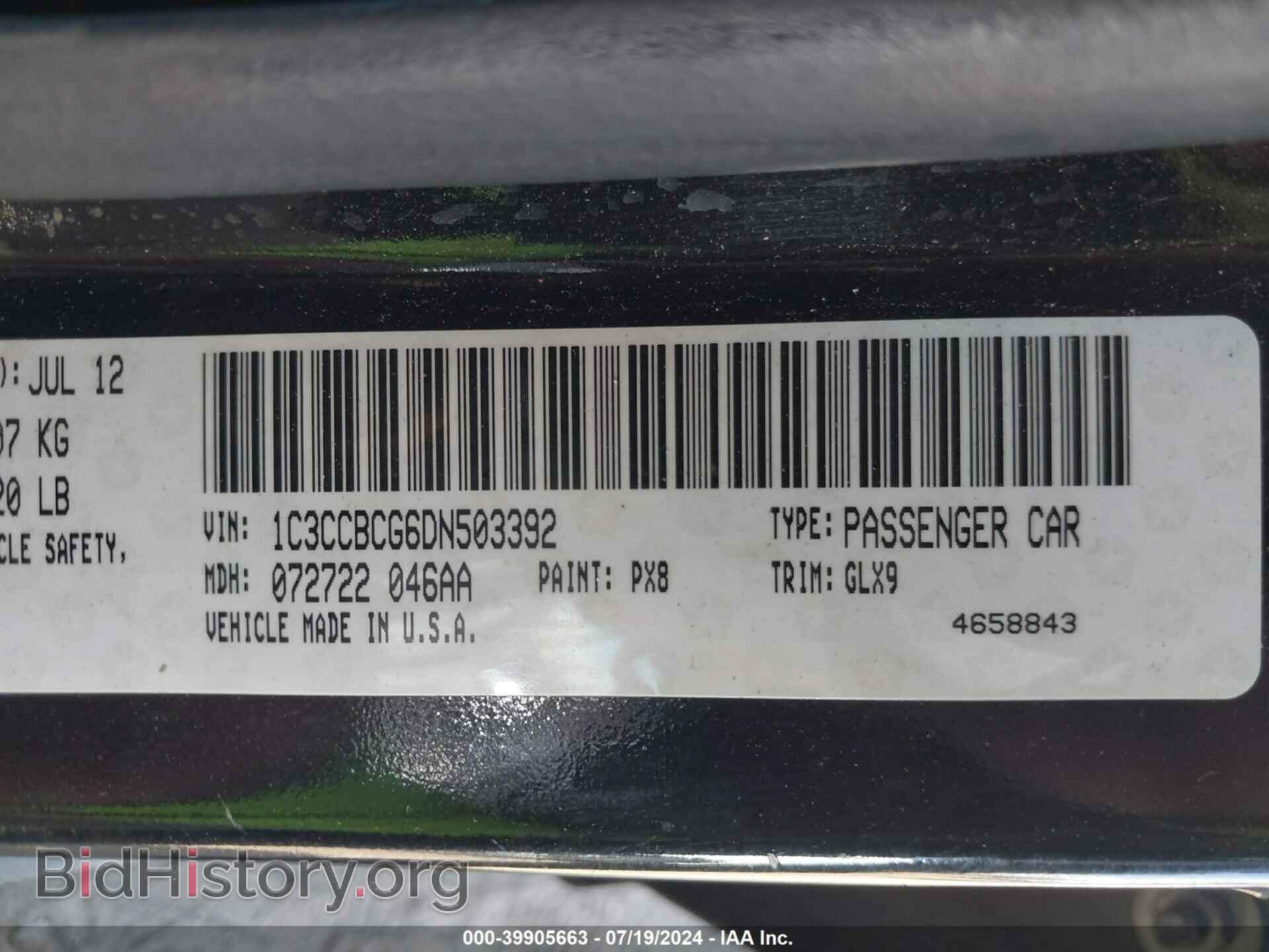2013 CHRYSLER 200 - VIN: 1C3CCBCG6DN503392 - Фото 9