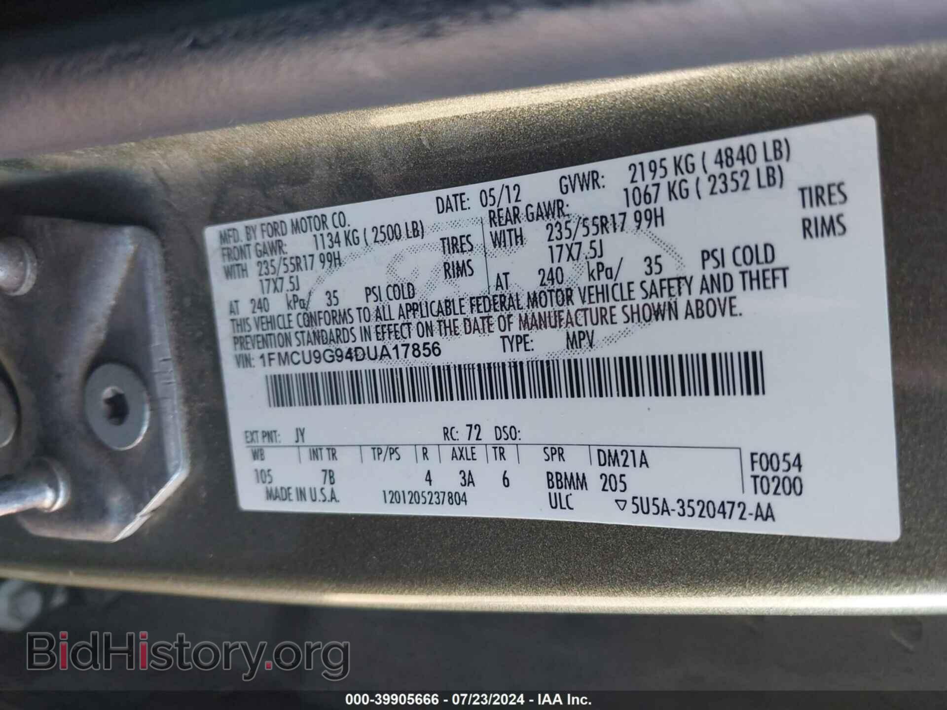 2013 FORD ESCAPE - VIN: 1FMCU9G94DUA17856 - Фото 9