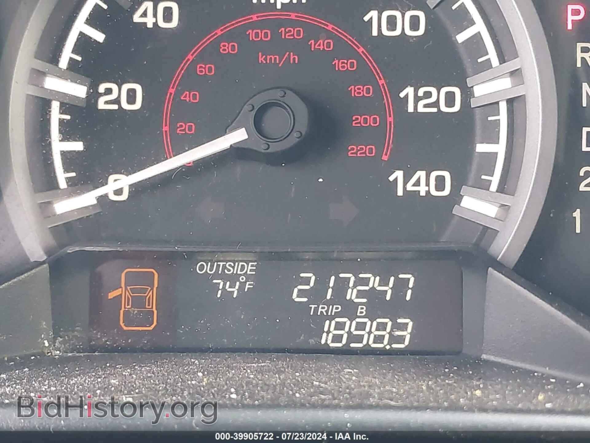 2011 HONDA RIDGELINE - VIN: 5FPYK1F54BB009382 - Фото 7