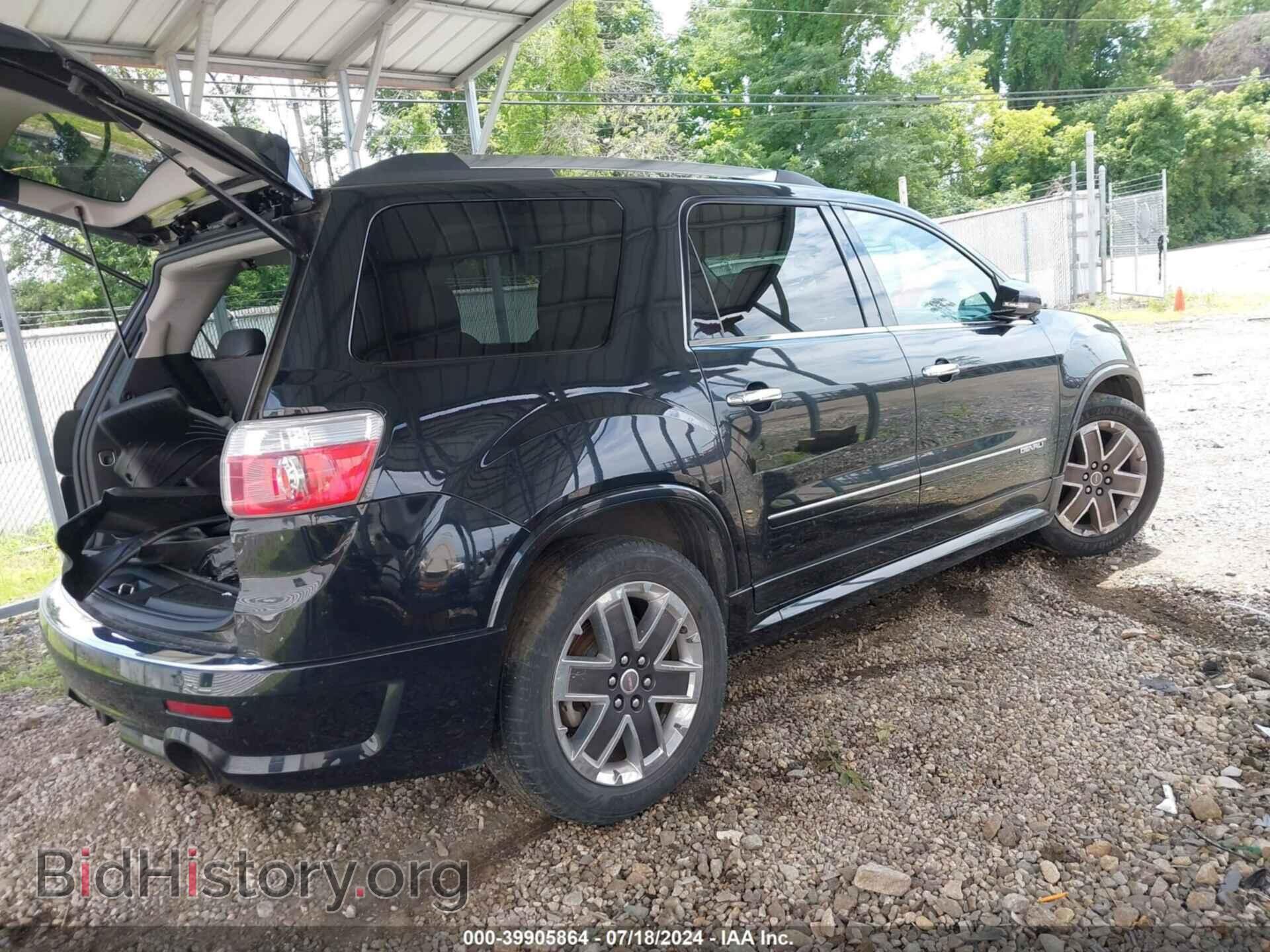 2012 GMC ACADIA - VIN: 1GKKRTEDXCJ379023 - Photo 4