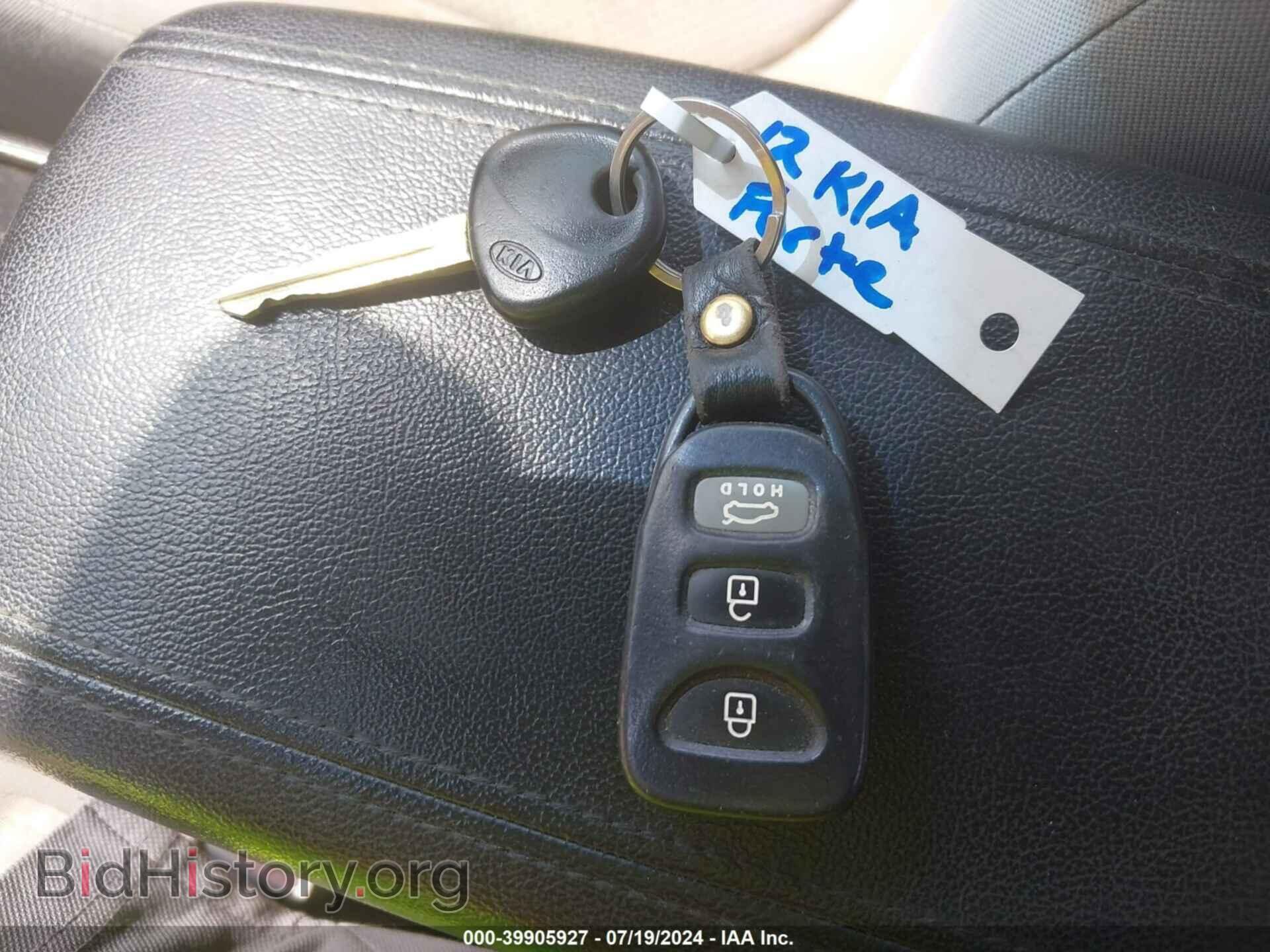 2012 KIA FORTE - VIN: KNAFU4A23C5557530 - Фото 11