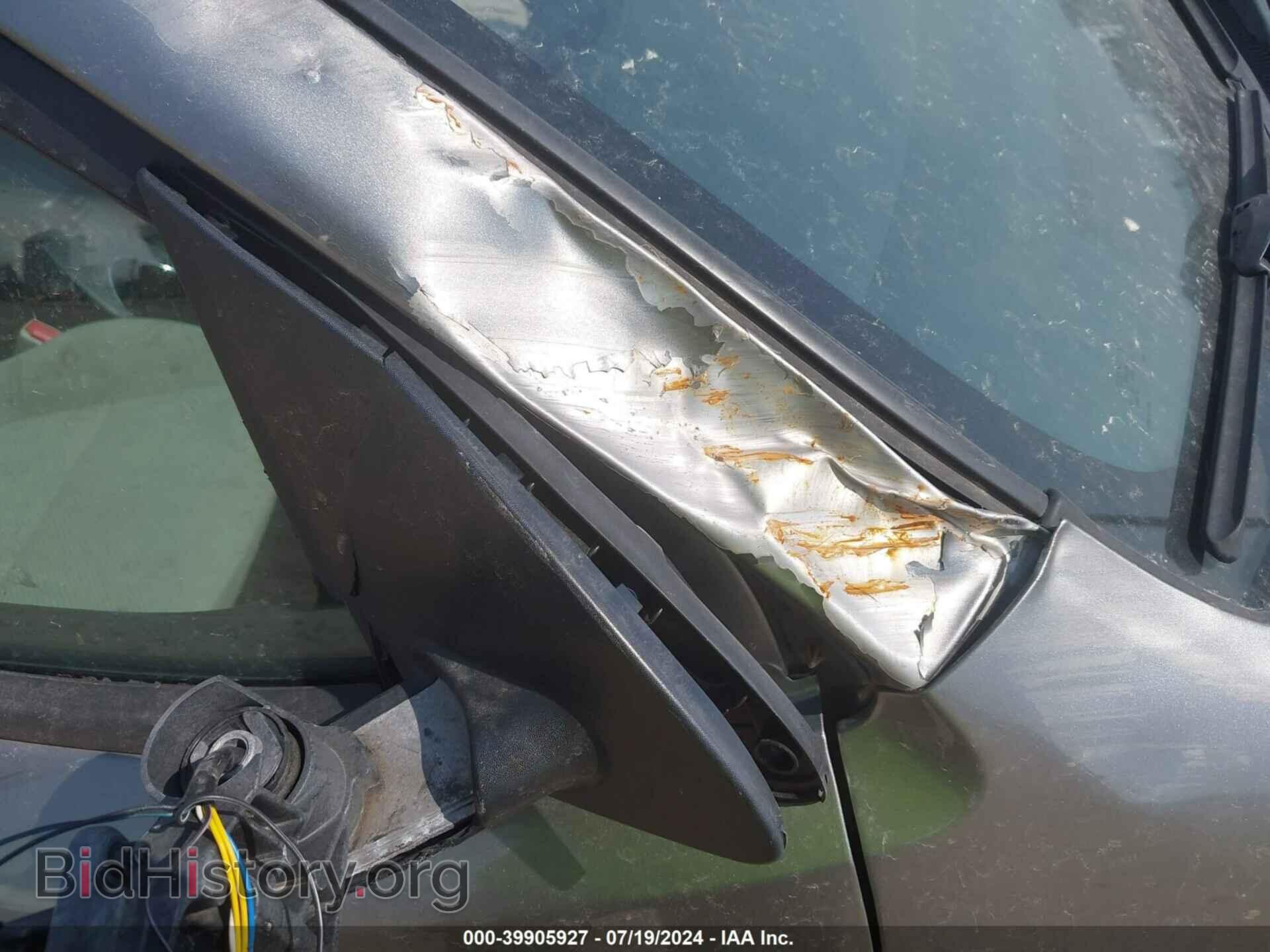 2012 KIA FORTE - VIN: KNAFU4A23C5557530 - Фото 13