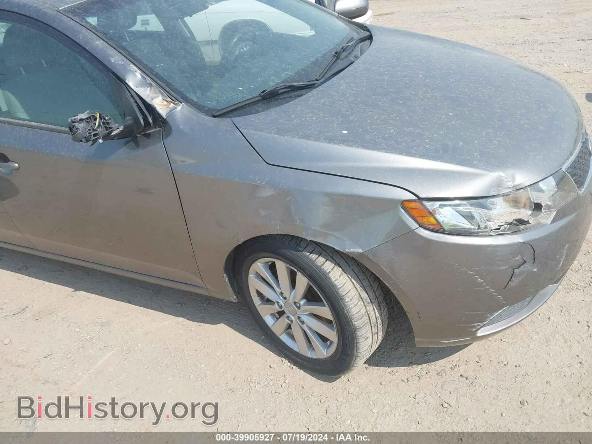 2012 KIA FORTE - VIN: KNAFU4A23C5557530 - Фото 6
