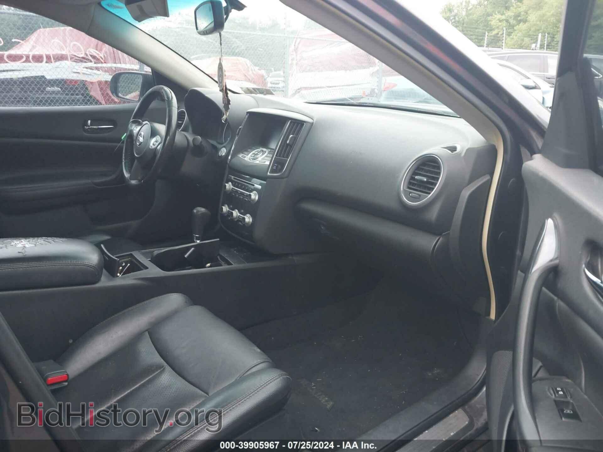 2012 NISSAN MAXIMA - VIN: 1N4AA5AP1CC842039 - Фото 5