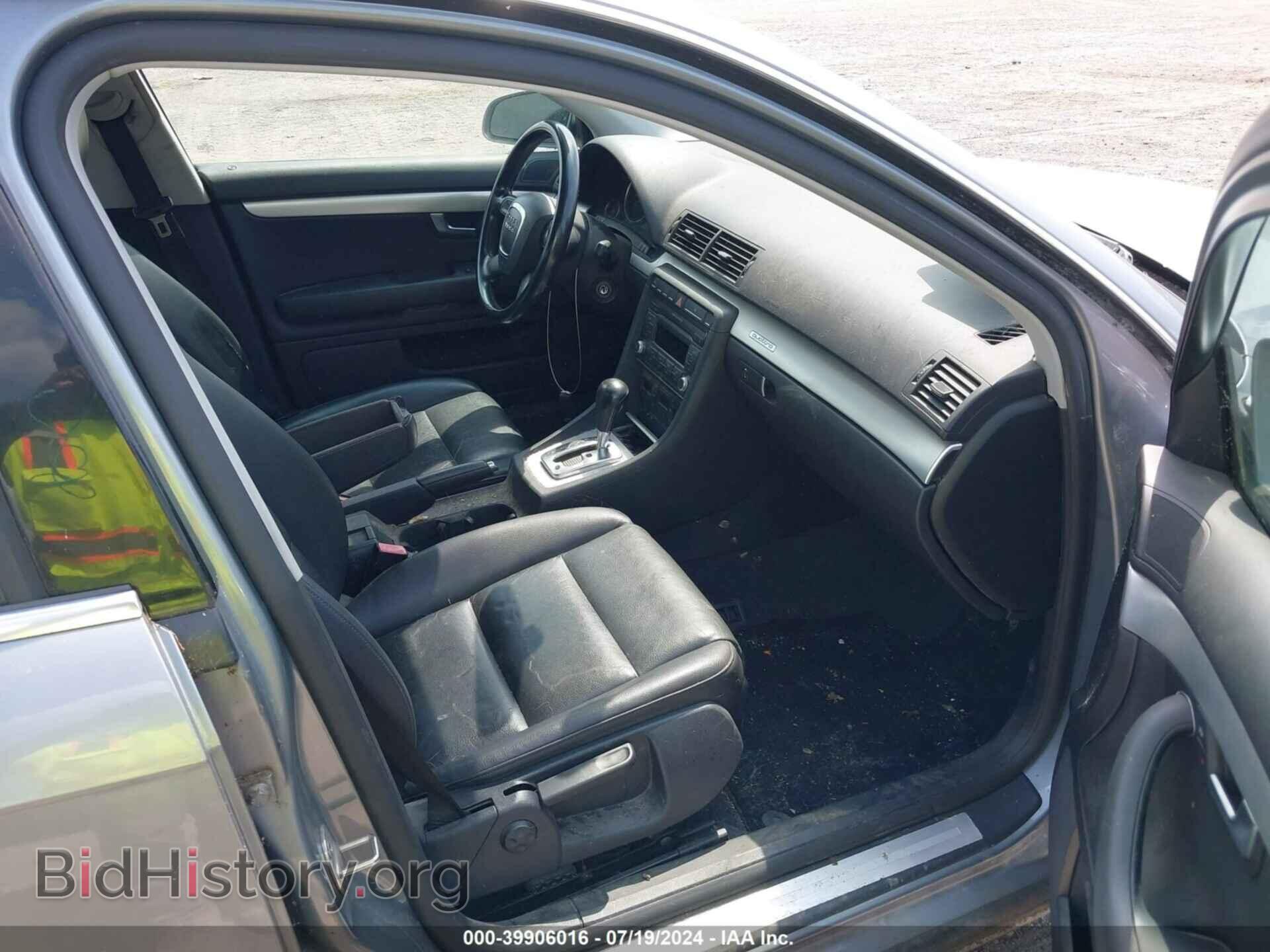 2007 AUDI A4 - VIN: WAUDF78E37A152946 - Фото 5